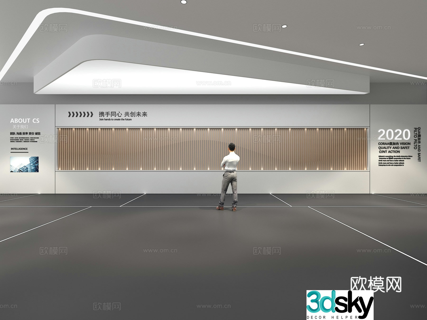 Cultural wall Corporate culture wall Display wall Theme wall Exhibition hall Campus culture Corridor 3D model