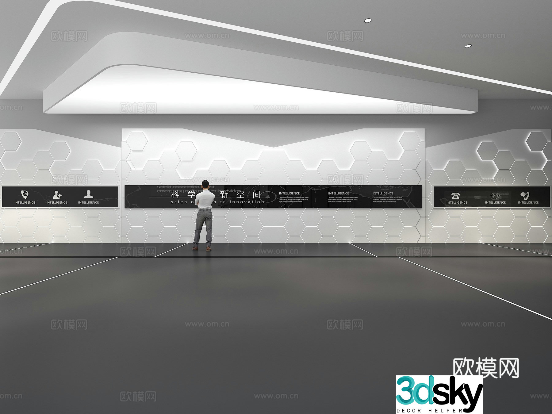 Cultural wall Corporate culture wall Display wall Theme wall Exhibition hall Campus culture Corridor 3D model