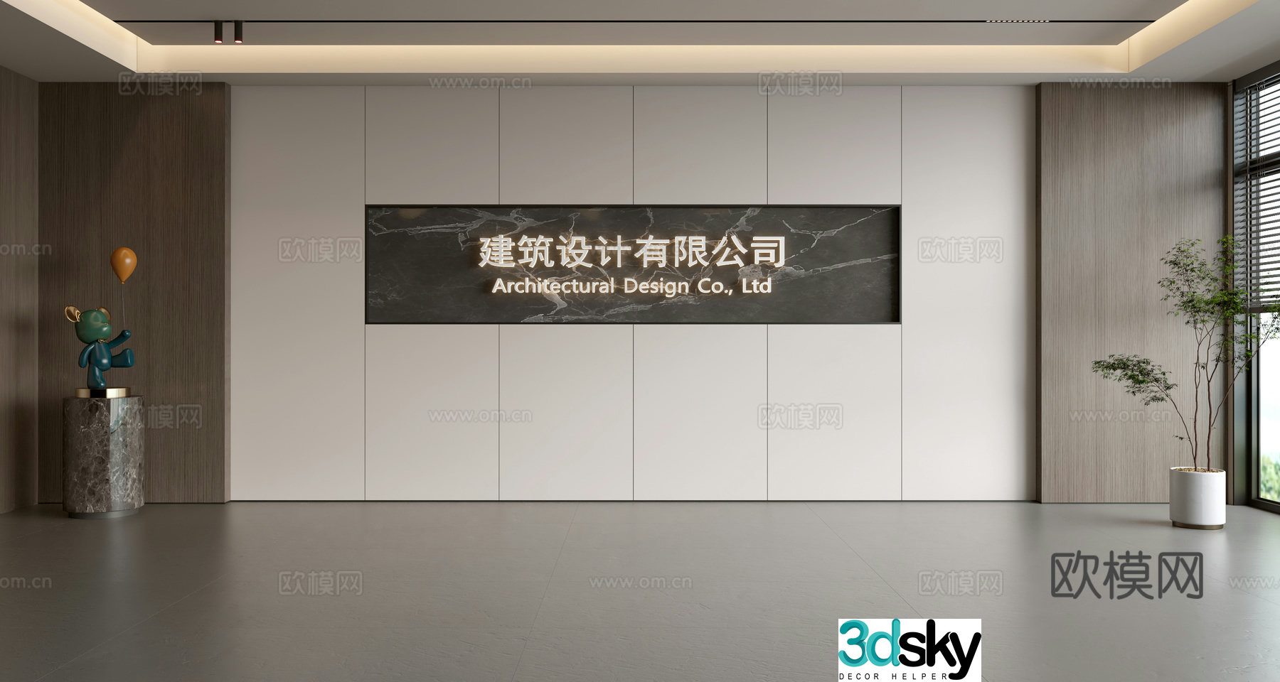 Modern front desk background wall Simple background wall Front desk reception area background wall Company front desk background wall 3d model
