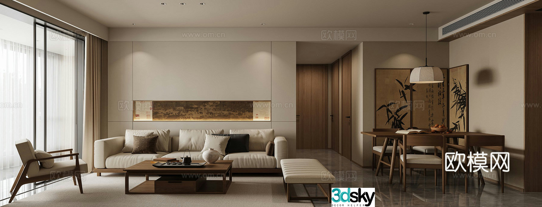 New Chinese style living and dining room 3D model