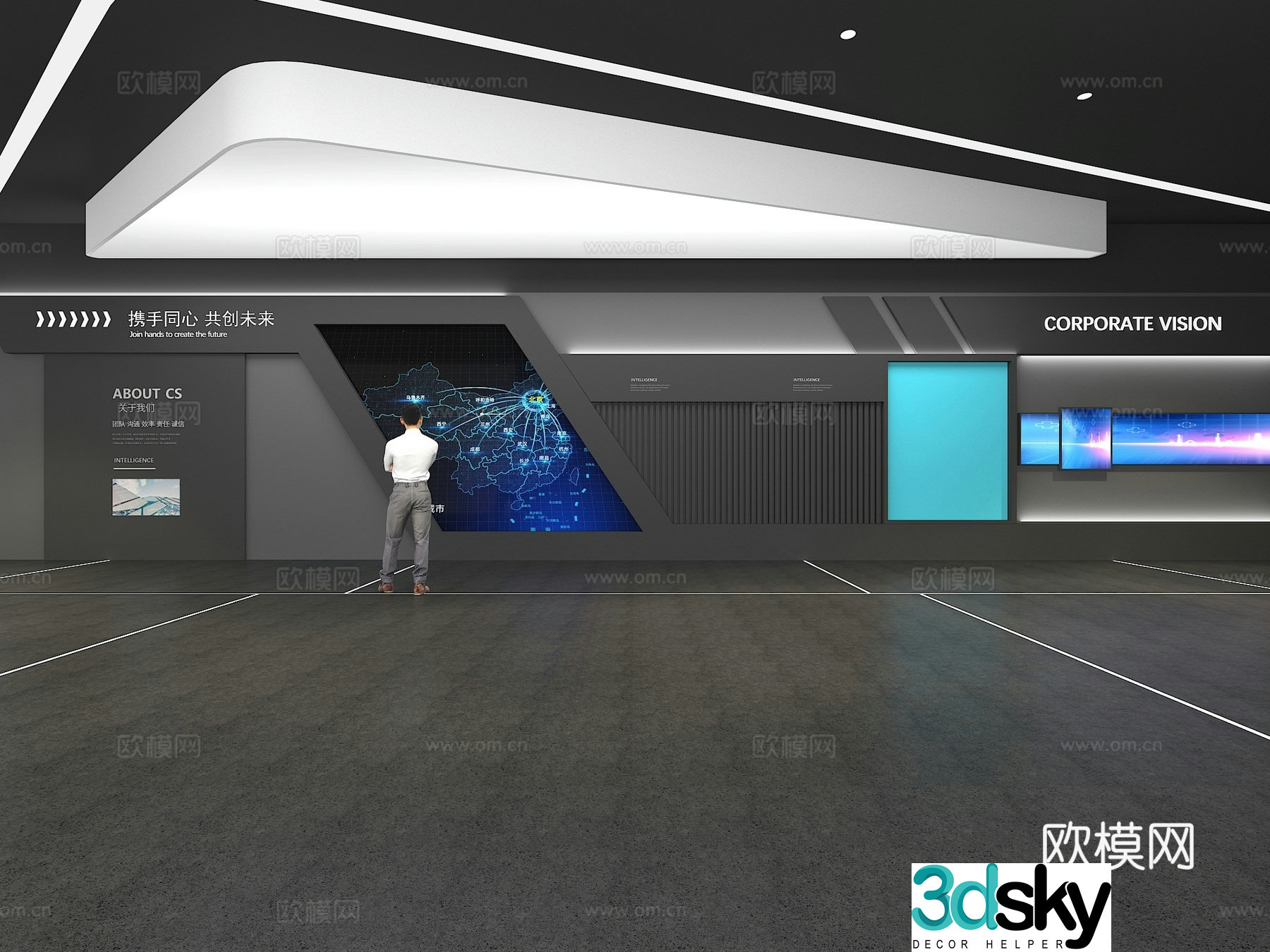 Cultural wall Corporate culture wall Display wall Theme wall Exhibition hall Campus culture Corridor 3D model