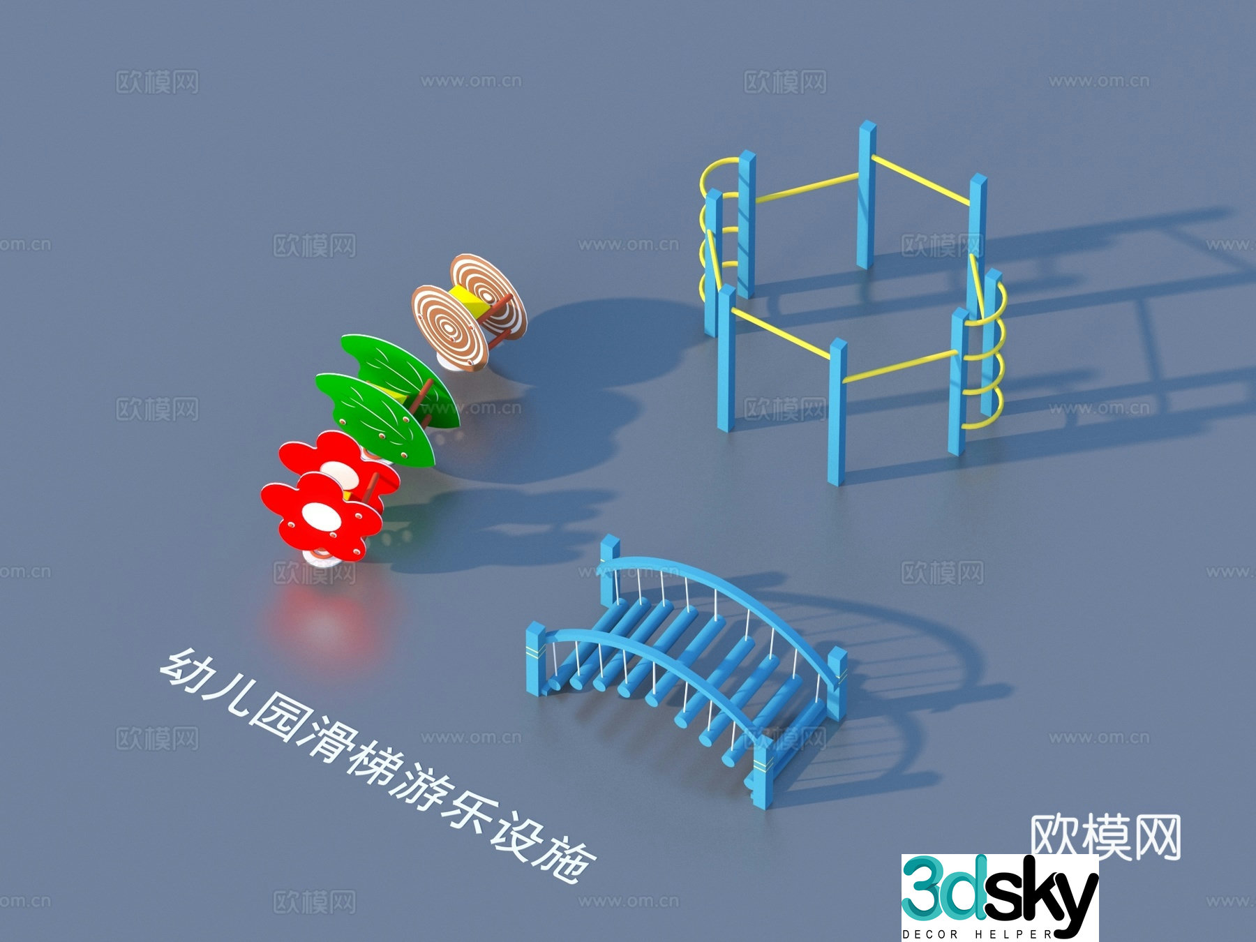 Ride facilities Kindergarten slide 3d model