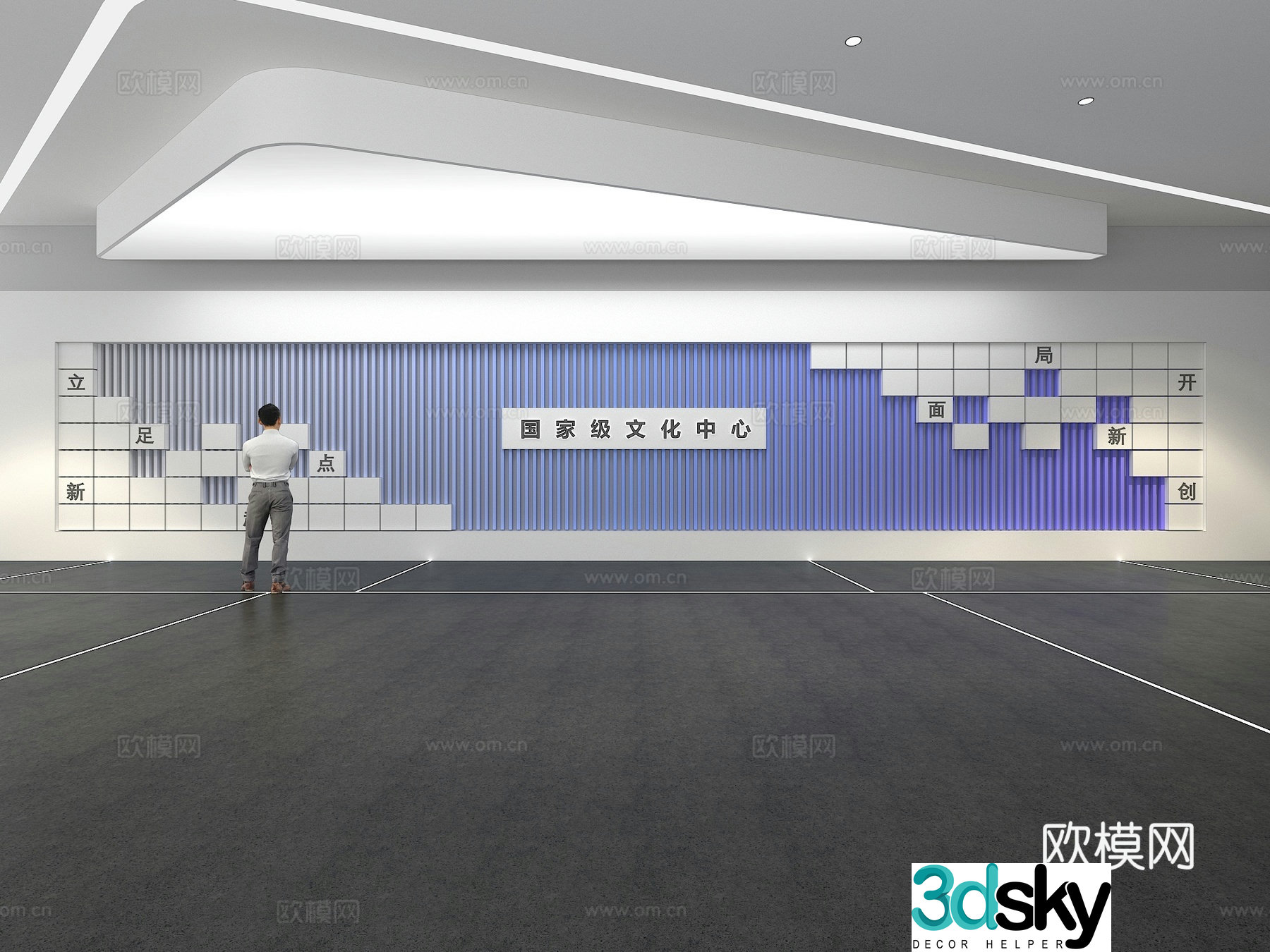 Cultural wall Corporate culture wall Display wall Classroom Exhibition hall Campus culture Corridor 3D model