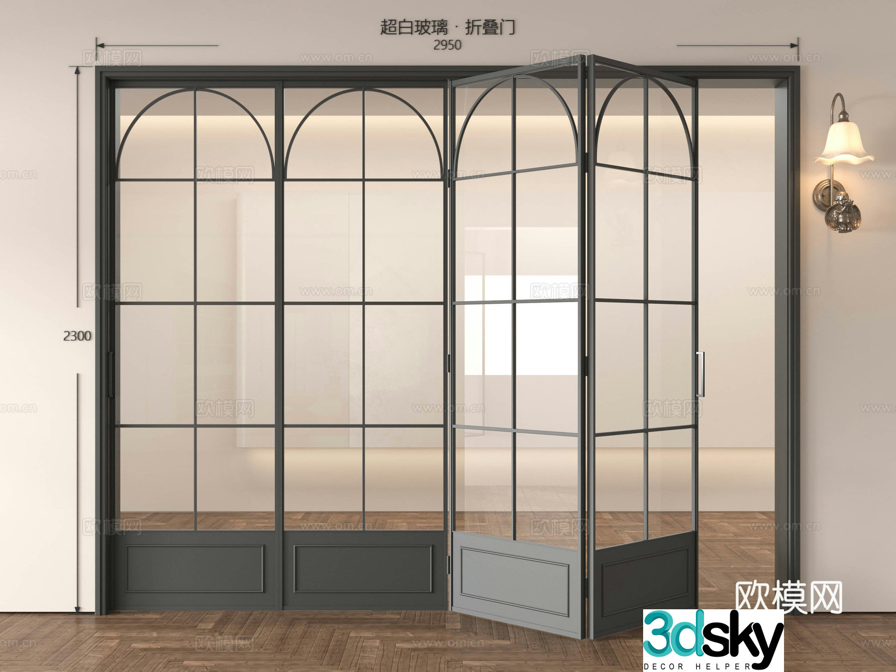 French medieval folding door Folding door Balcony folding door Glass door Kitchen folding door Glass 3D model