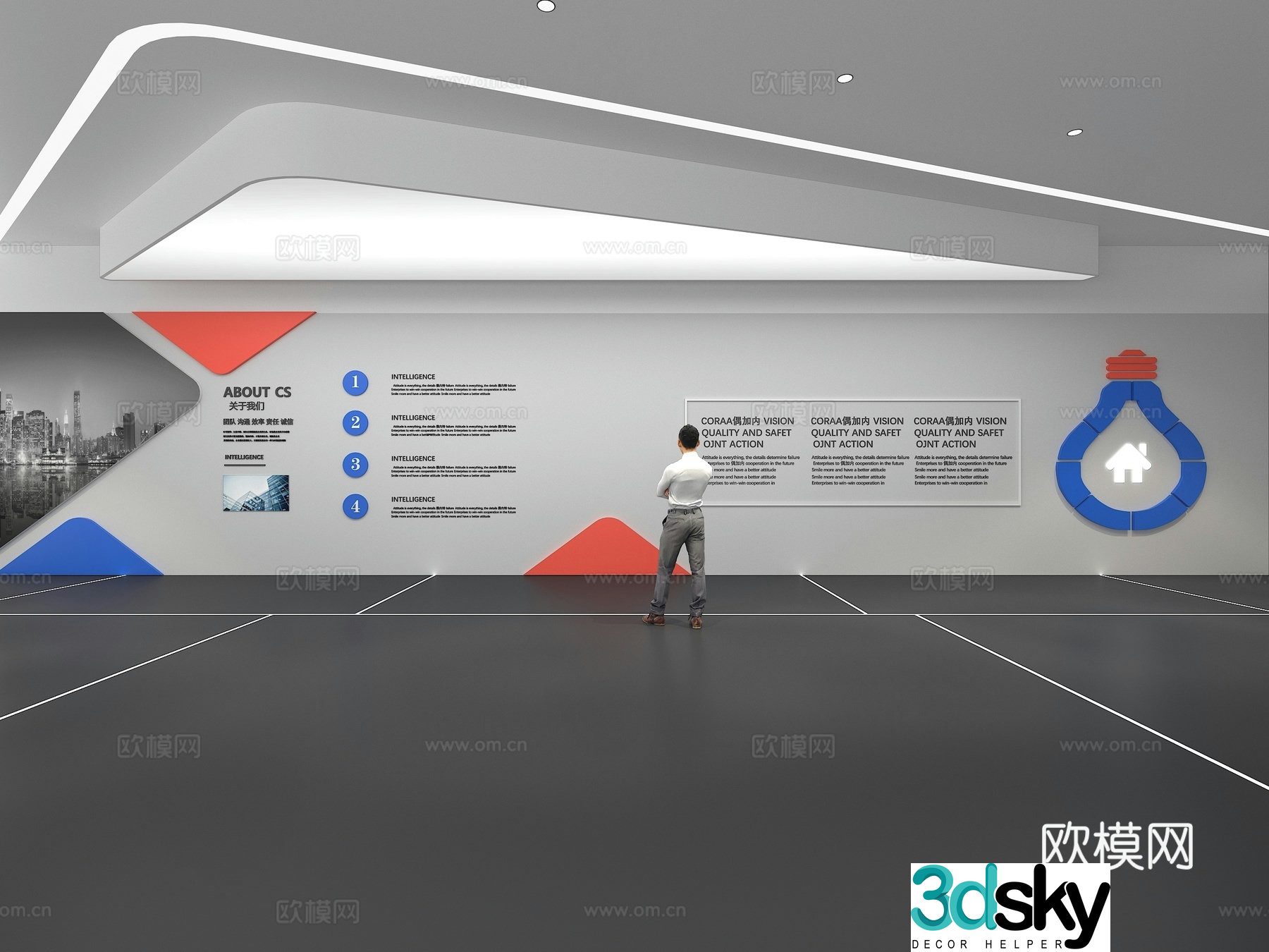 Cultural wall Corporate culture wall Classroom Theme wall Exhibition hall Campus culture Corridor 3D model