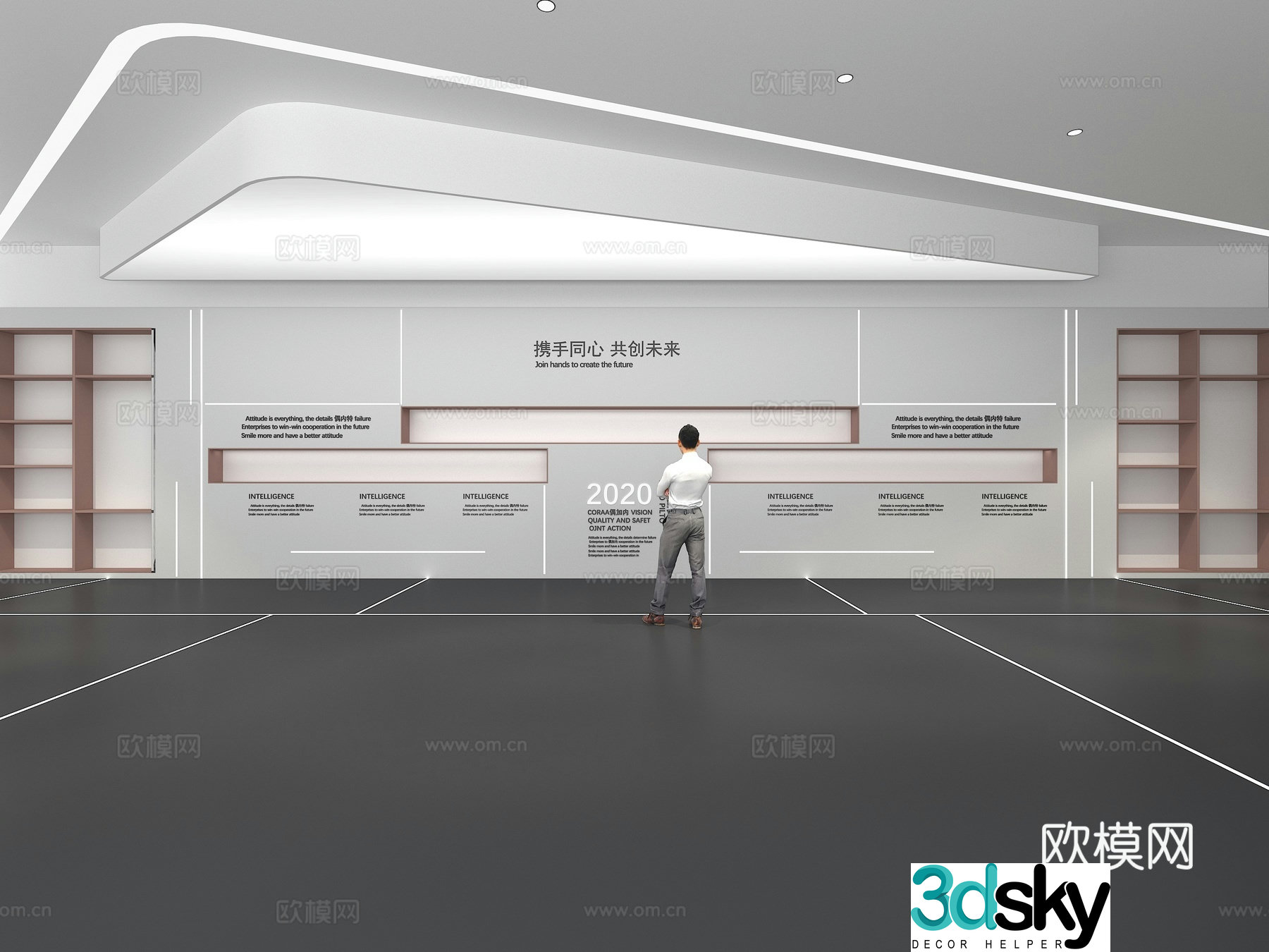 Cultural wall Corporate culture wall Display wall Theme wall Exhibition hall Campus culture Corridor 3D model