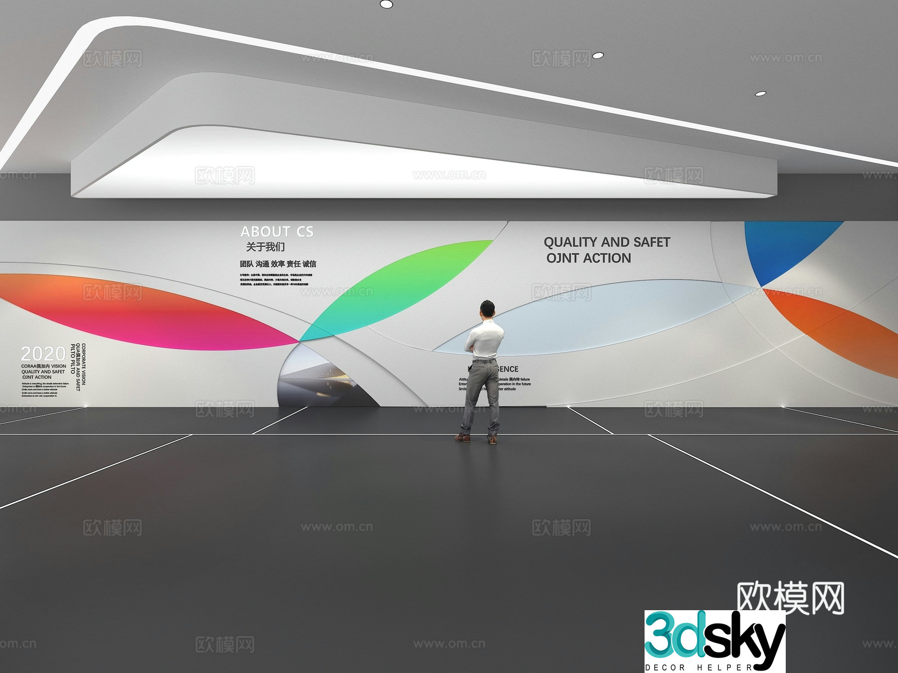 Cultural wall Corporate culture wall Display wall Theme wall Exhibition hall Campus culture Corridor 3D model