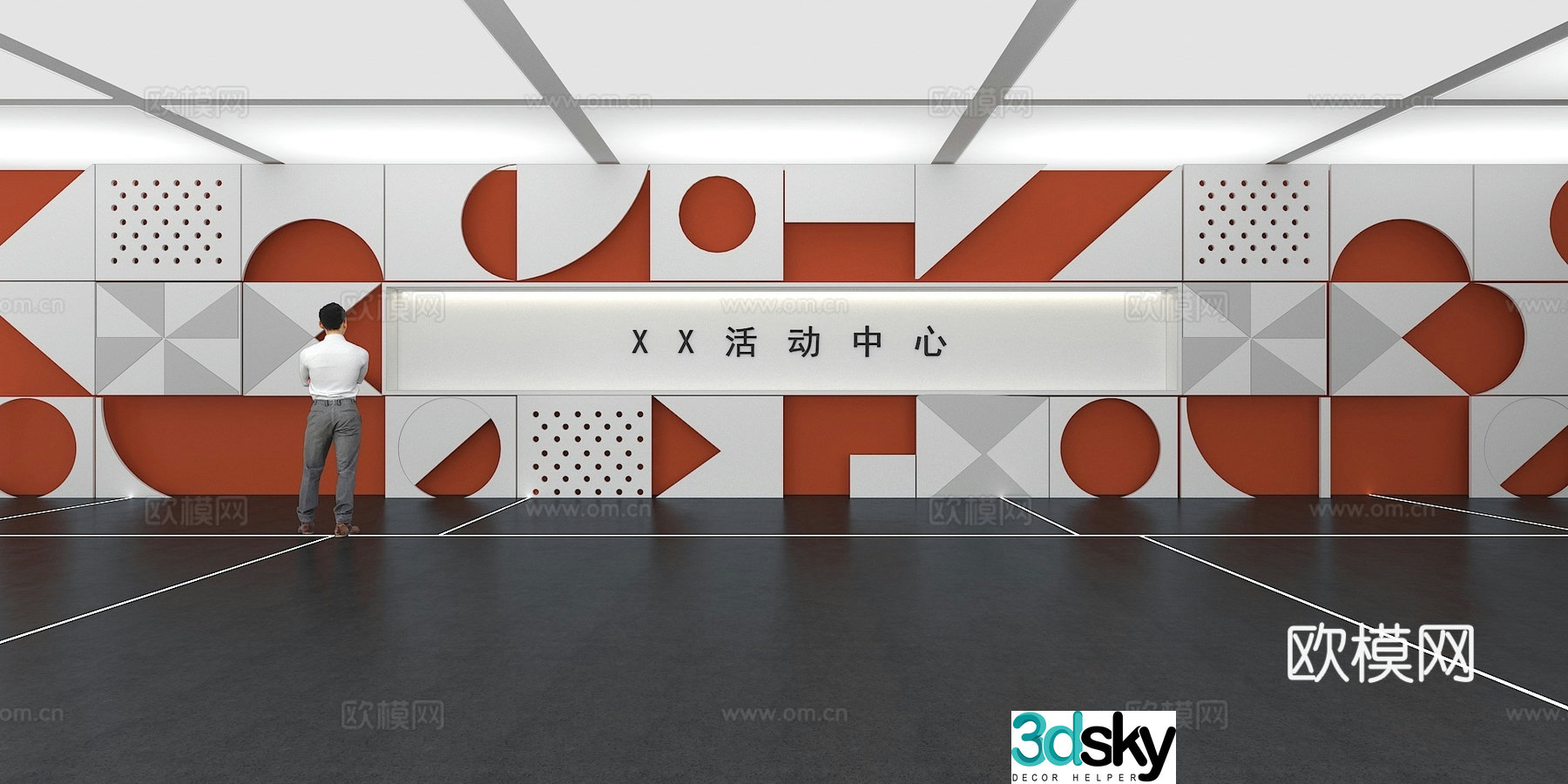 Cultural wall Corporate culture wall Display wall Classroom Exhibition hall Campus culture Corridor 3D model