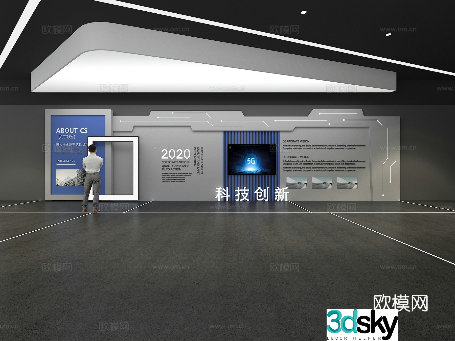 Cultural wall Corporate culture wall Display wall Theme wall Exhibition hall Campus culture Corridor 3D model