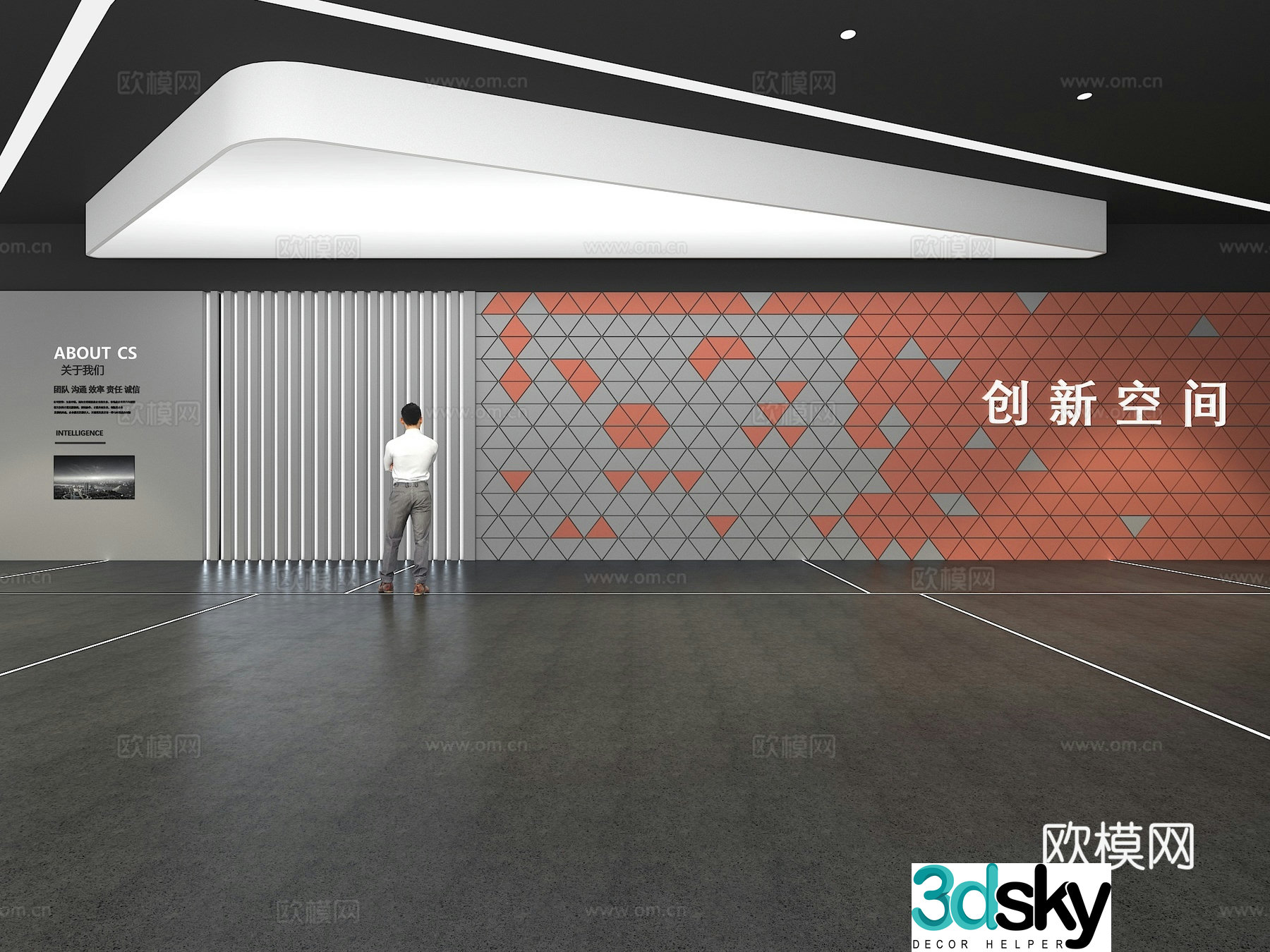 Cultural wall Corporate culture wall Display wall Theme wall Exhibition hall Campus culture Corridor 3D model