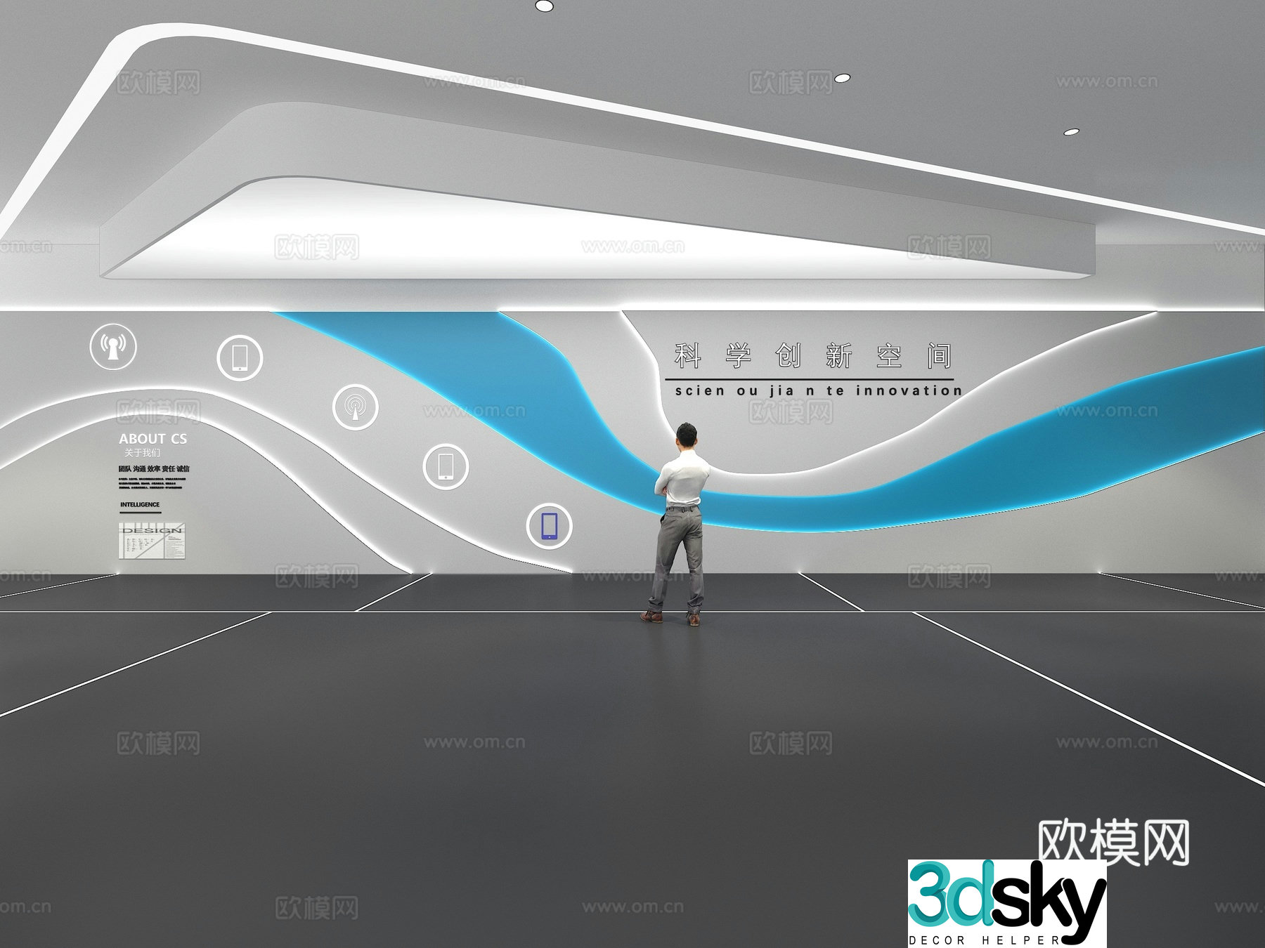 Cultural wall Corporate culture wall Display wall Theme wall Exhibition hall Campus culture Corridor 3D model