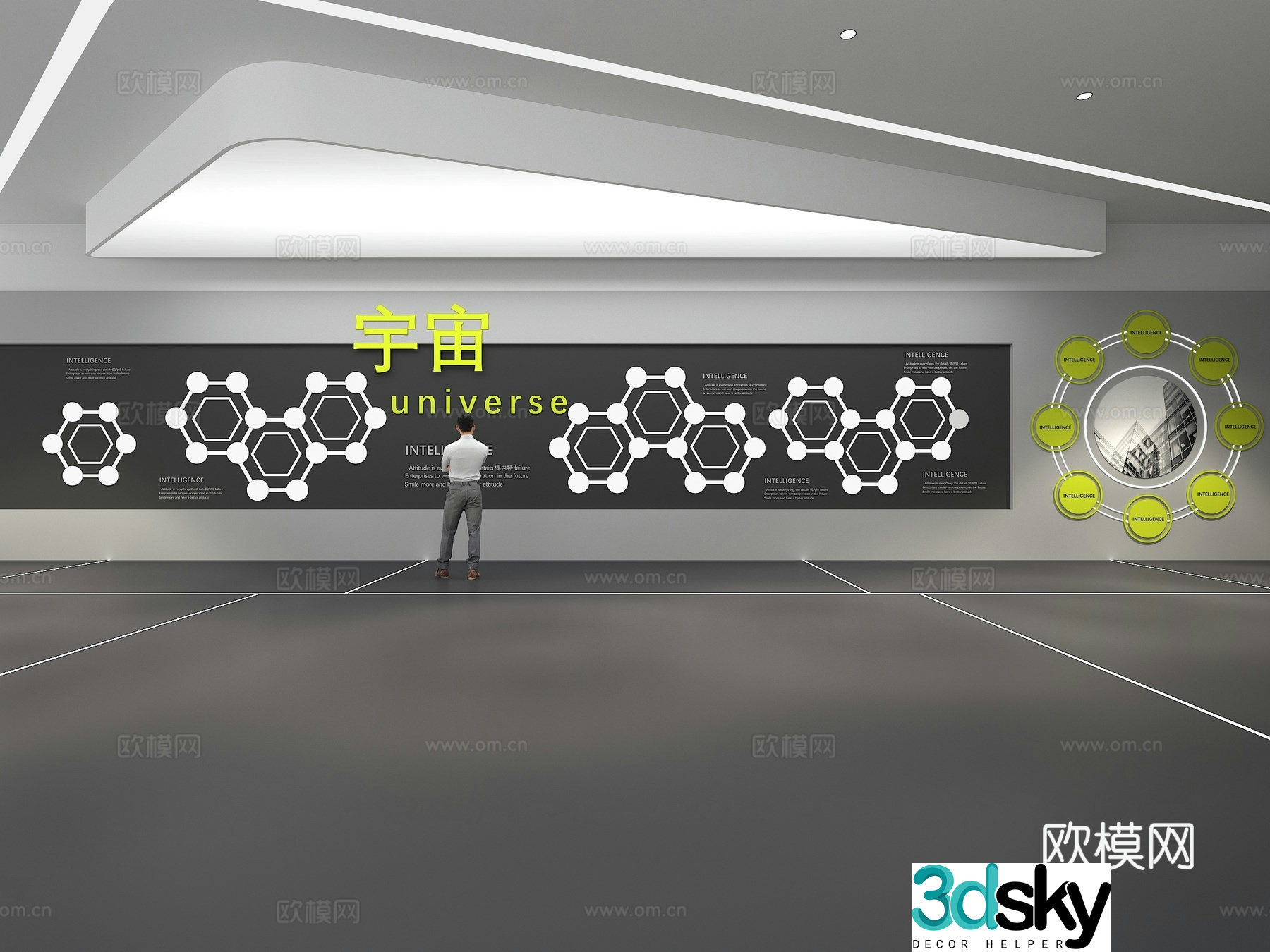 Cultural wall Cosmic cultural wall Classroom Theme wall Exhibition hall Campus culture Corridor 3D model