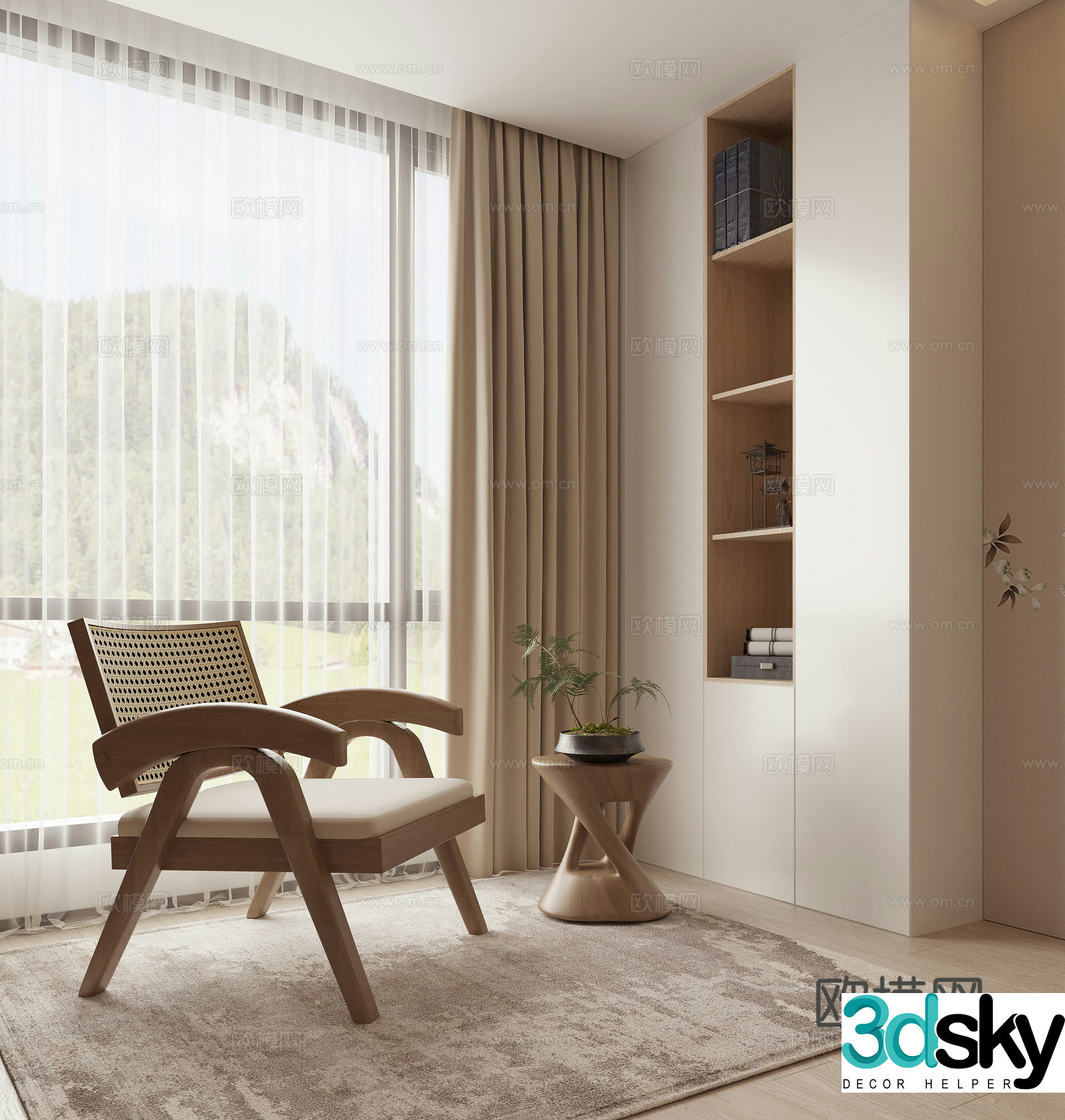 New Chinese casual chair 3D model