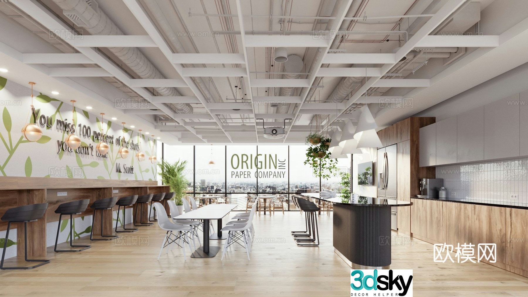 Office environment 3d model