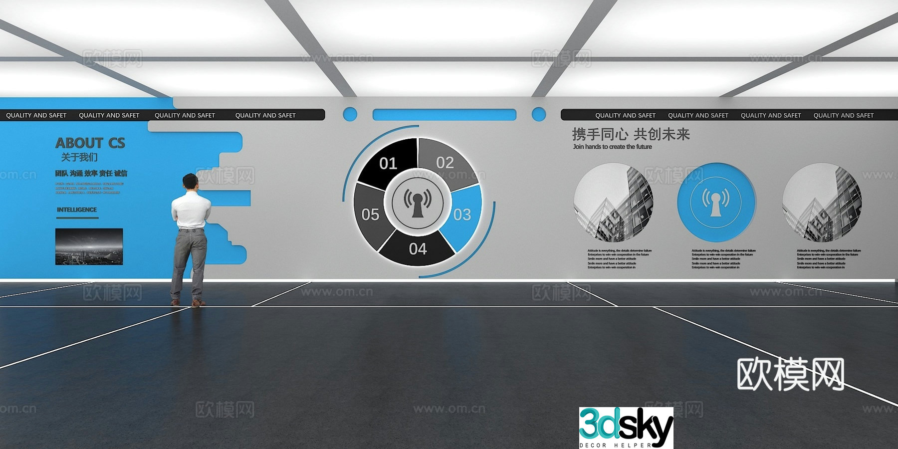 Cultural wall Corporate culture wall Display wall Theme wall Exhibition hall Campus culture Corridor 3D model