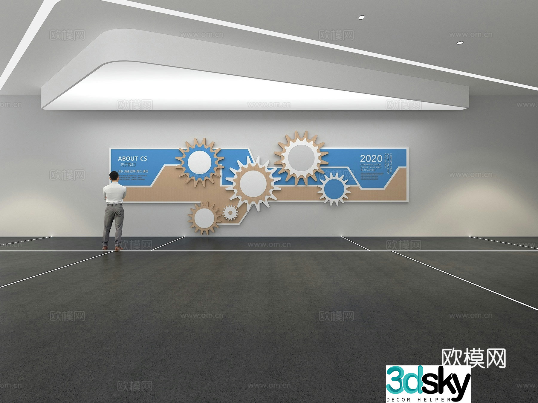 Cultural wall Corporate culture wall Display wall Classroom Exhibition hall Campus culture Corridor 3D model