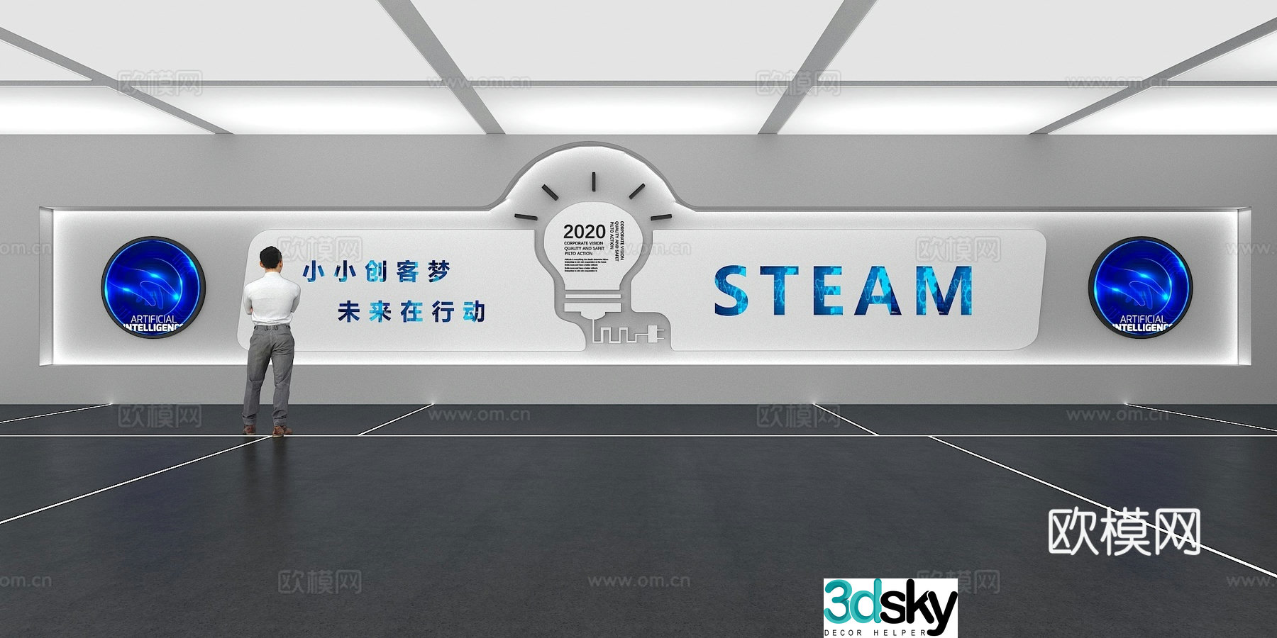 Cultural Wall Corporate Culture Wall Display Wall Classroom Exhibition Hall Campus Culture Maker 3D Model
