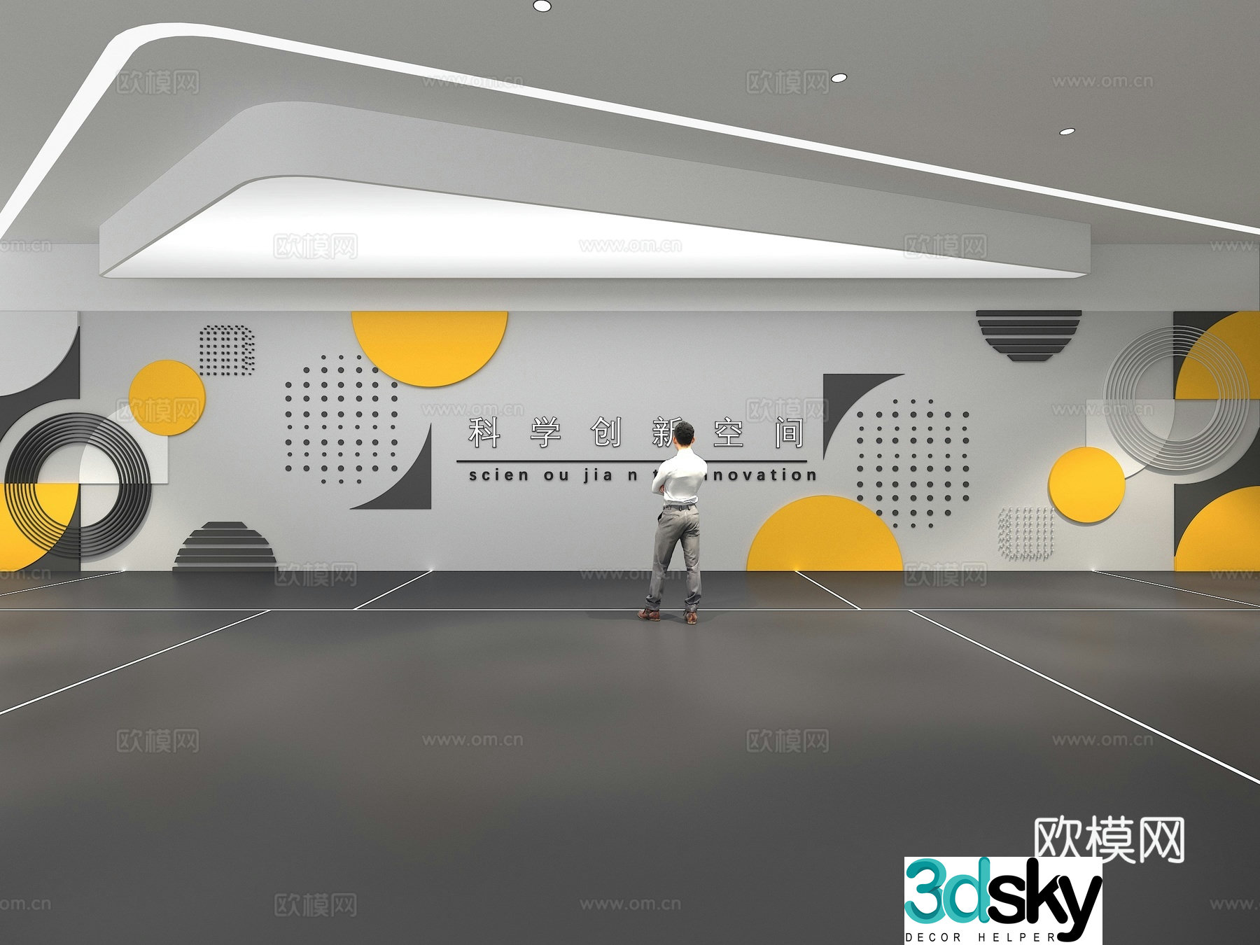 Cultural wall Corporate culture wall Classroom Theme wall Exhibition hall Campus culture Corridor 3D model