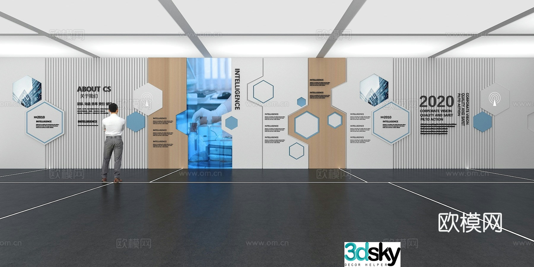 Cultural wall Corporate culture wall Display wall Classroom Exhibition hall Campus culture Corridor 3D model