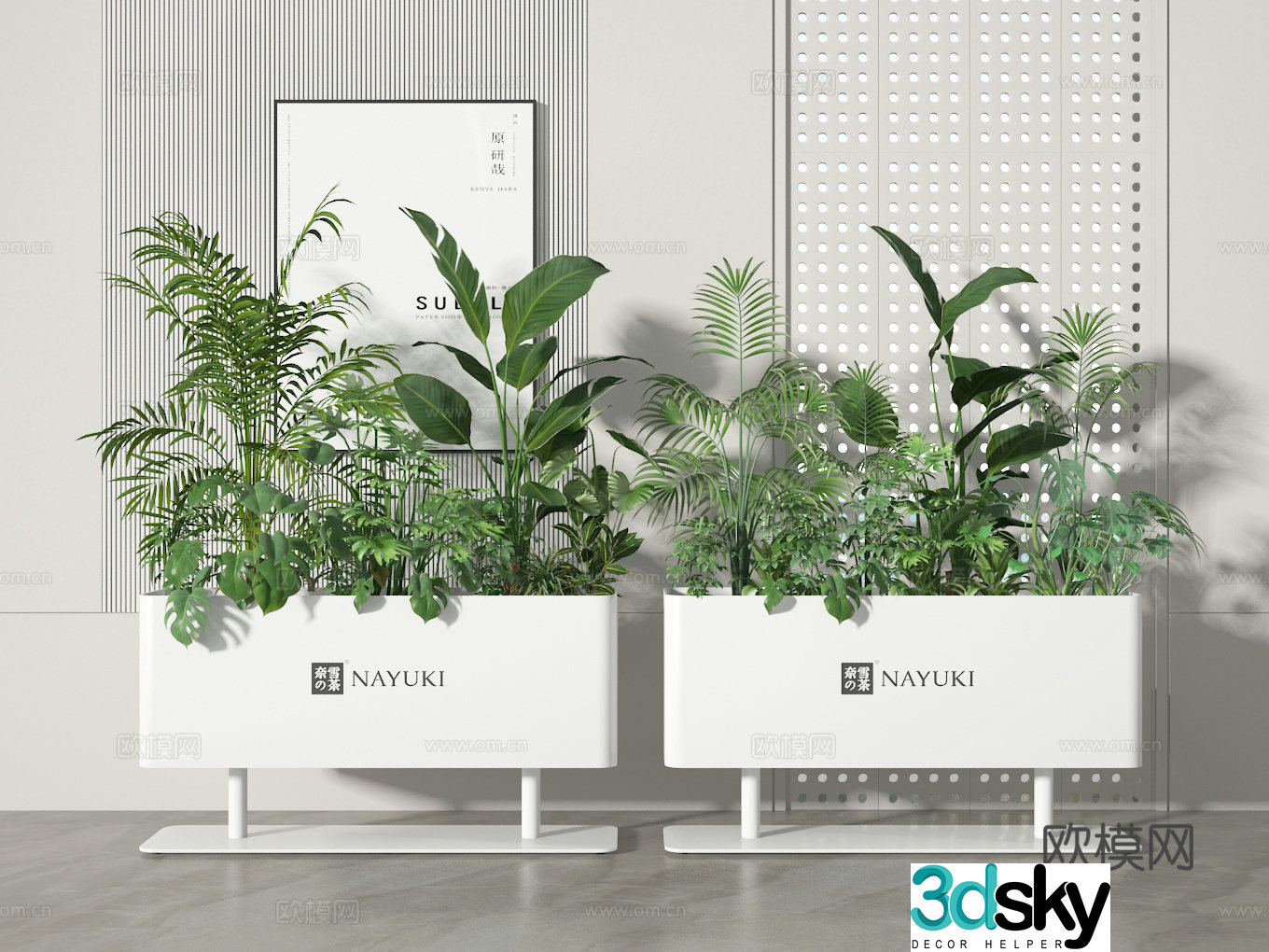 Potted 3D model