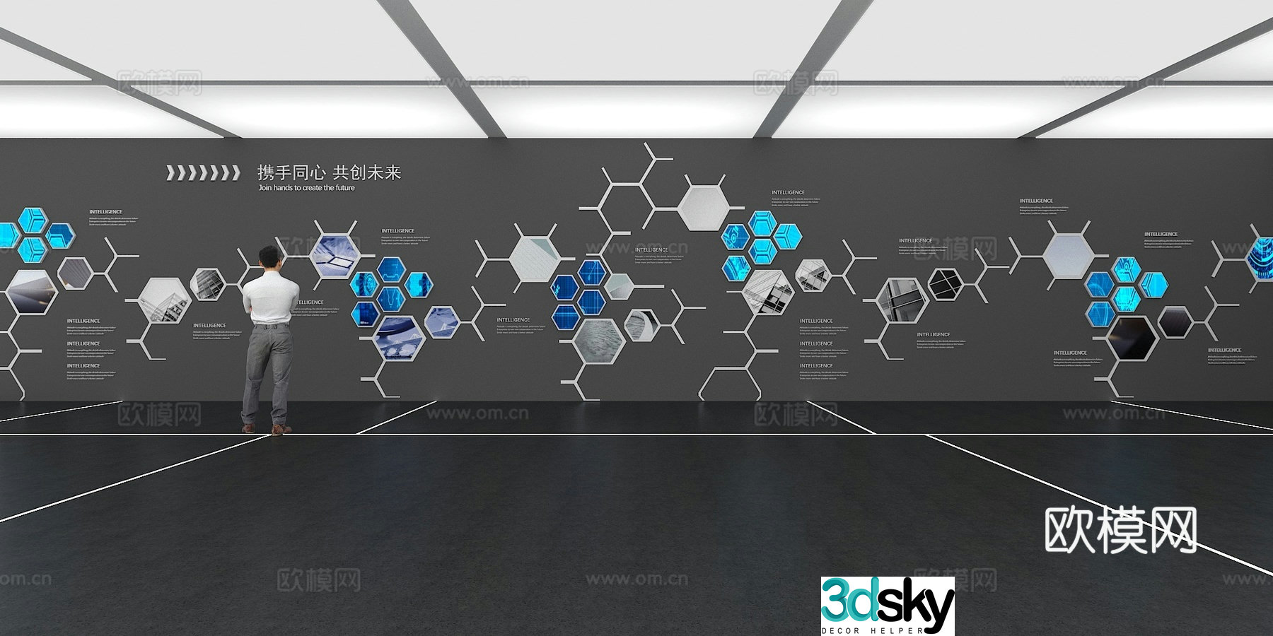 Cultural wall Corporate culture wall Display wall Theme wall Exhibition hall Campus culture Corridor 3D model