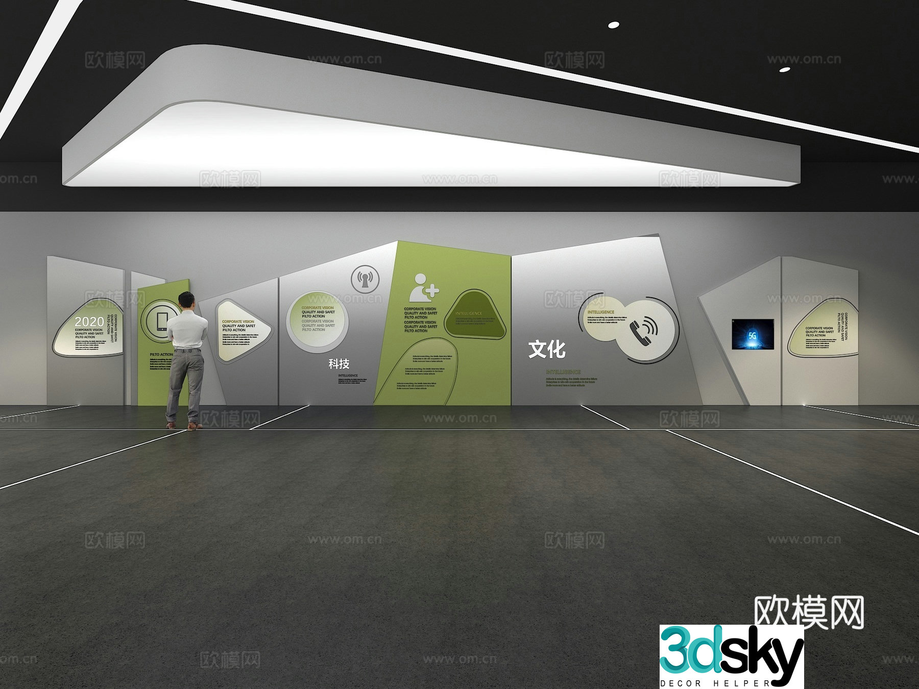 Cultural wall Corporate culture wall Display wall Theme wall Exhibition hall Campus culture Corridor 3D model