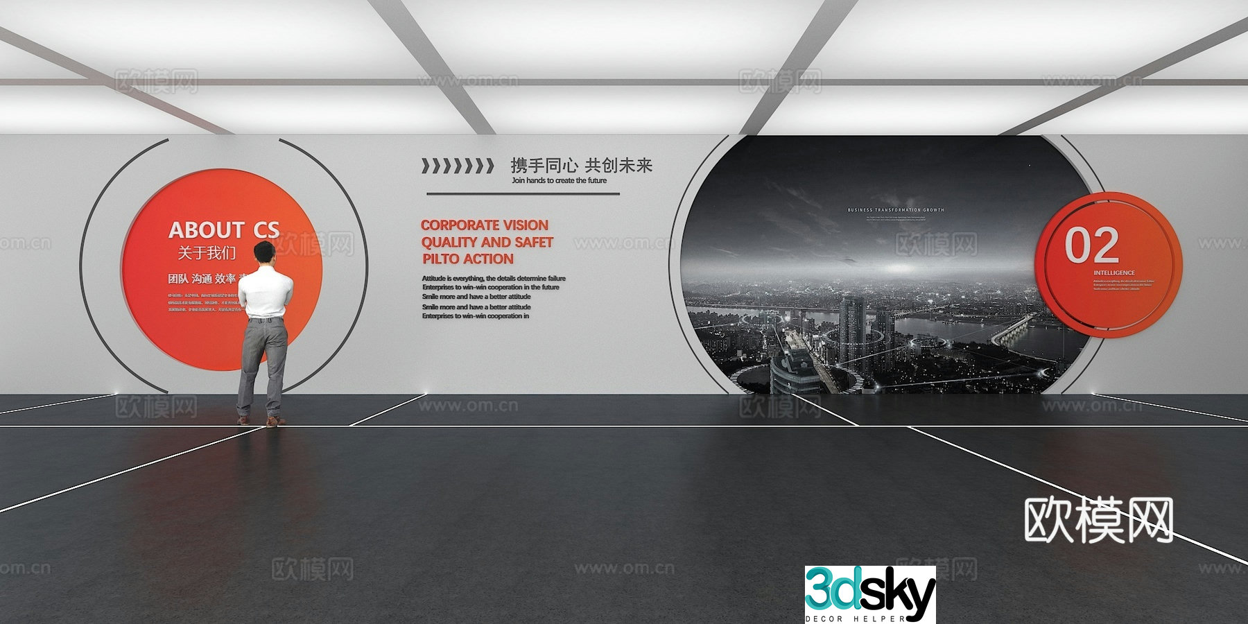 Cultural wall Corporate culture wall Display wall Theme wall Exhibition hall Campus culture Corridor 3D model