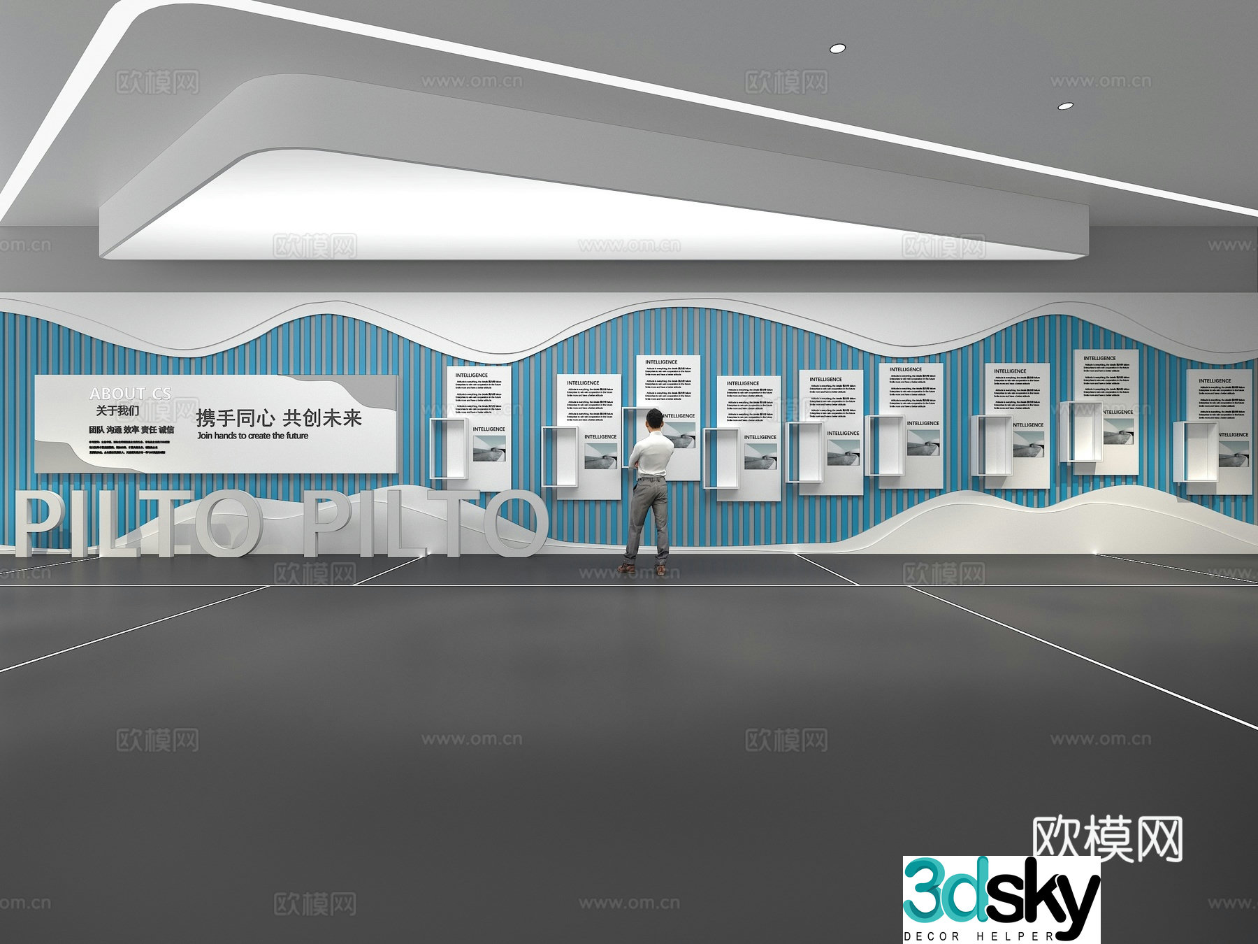 Cultural wall Corporate culture wall Display wall Classroom Exhibition hall Campus culture Corridor 3D model