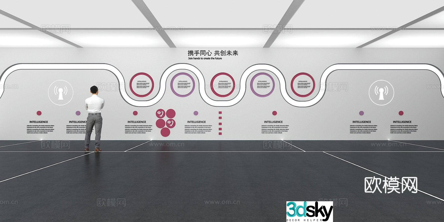 Cultural wall Corporate culture wall Display wall Classroom Exhibition hall Campus culture Corridor 3D model