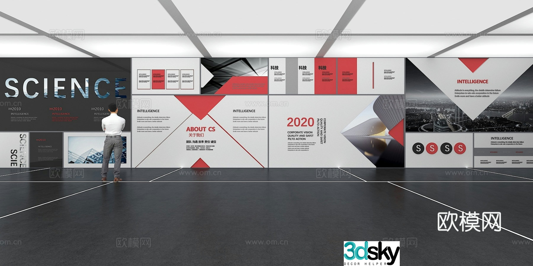 Cultural wall Corporate culture wall Display wall Theme wall Exhibition hall Campus culture Corridor 3D model
