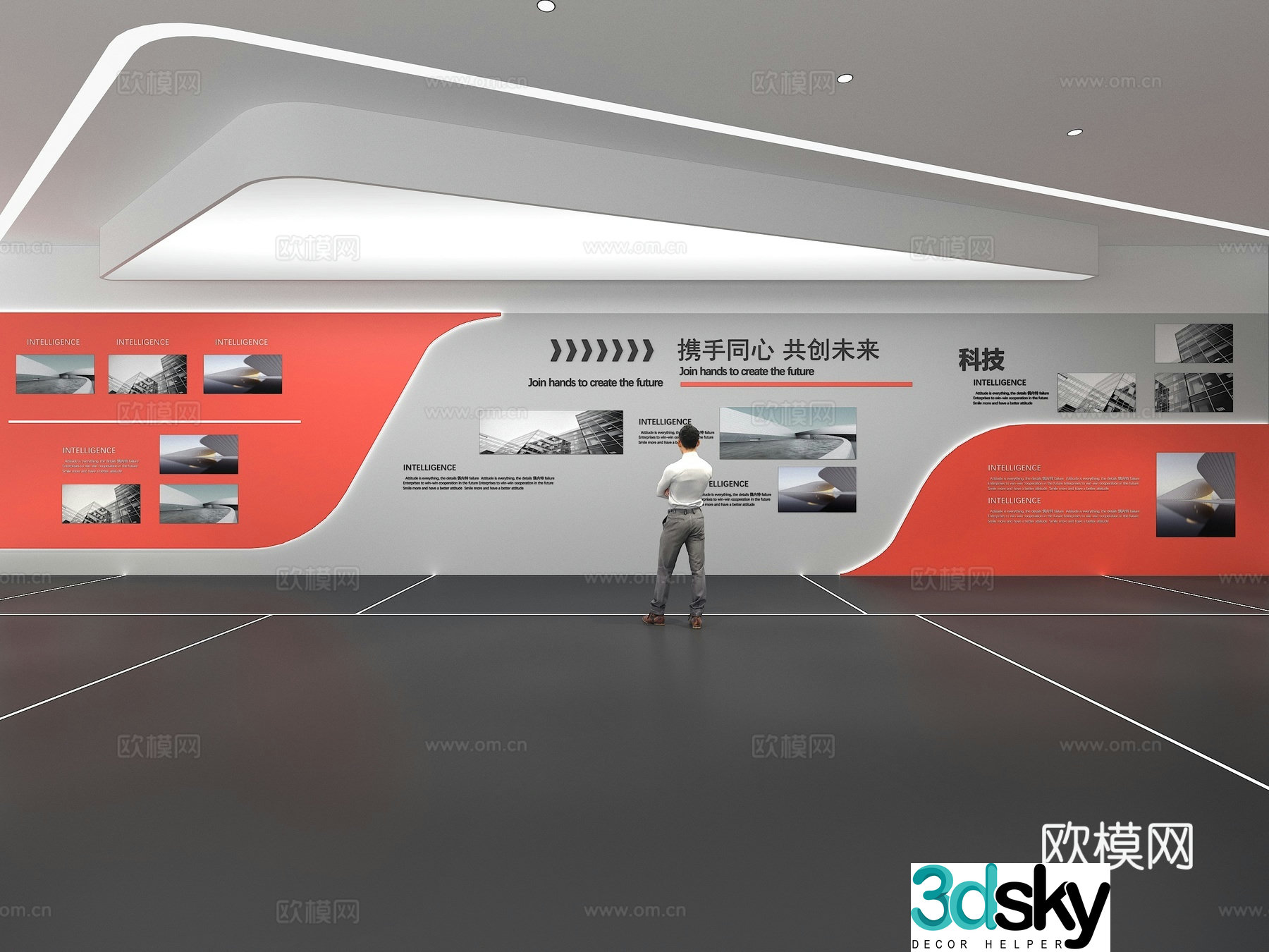 Cultural wall Corporate culture wall Display wall Education Exhibition hall Campus culture Corridor 3D model