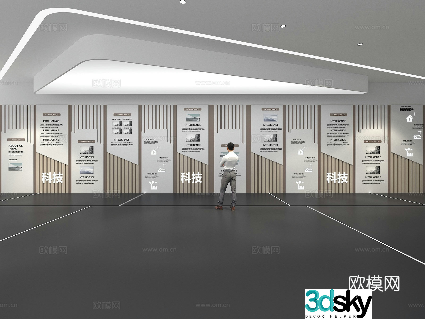 Cultural wall Corporate culture wall Display wall Education Exhibition hall Campus culture Corridor 3D model
