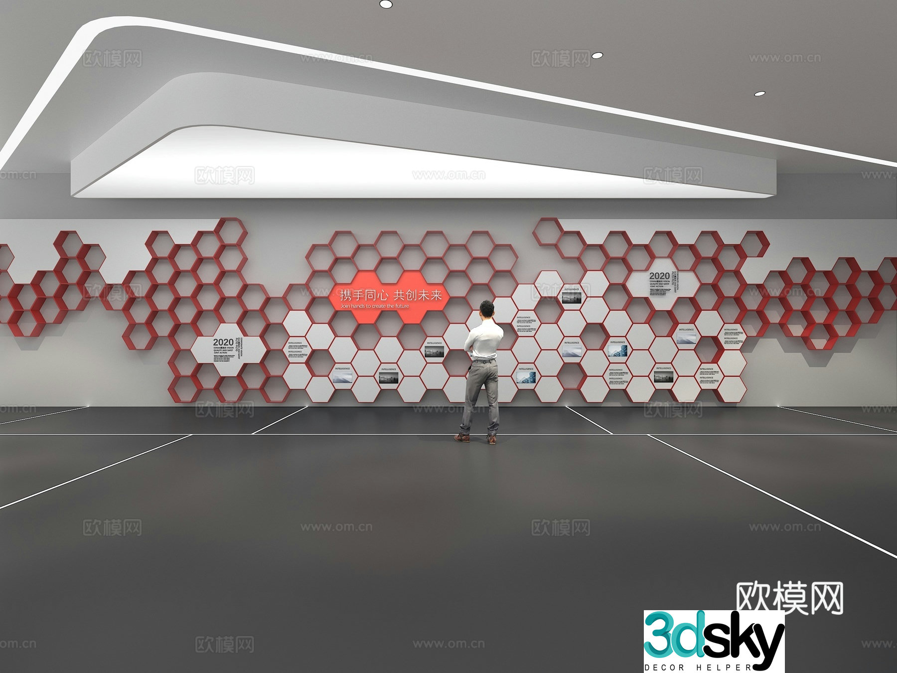 Cultural wall Corporate culture wall Display wall Theme wall Exhibition hall Campus culture Corridor 3D model