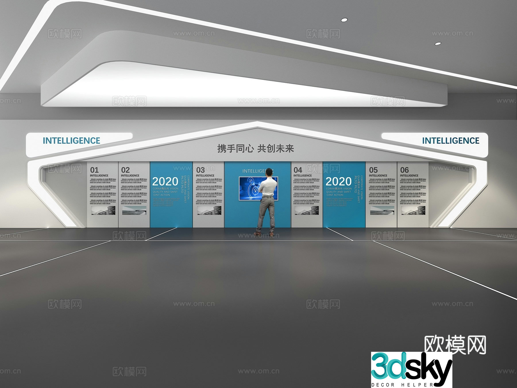 Cultural wall Corporate culture wall Display wall Theme wall Exhibition hall Campus culture Corridor 3D model