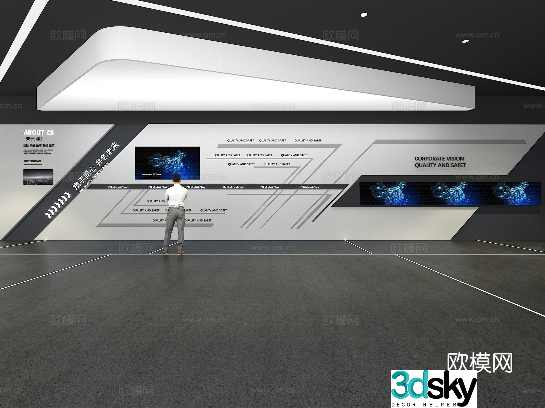 Cultural wall Corporate culture wall Display wall Theme wall Exhibition hall Campus culture Corridor 3D model