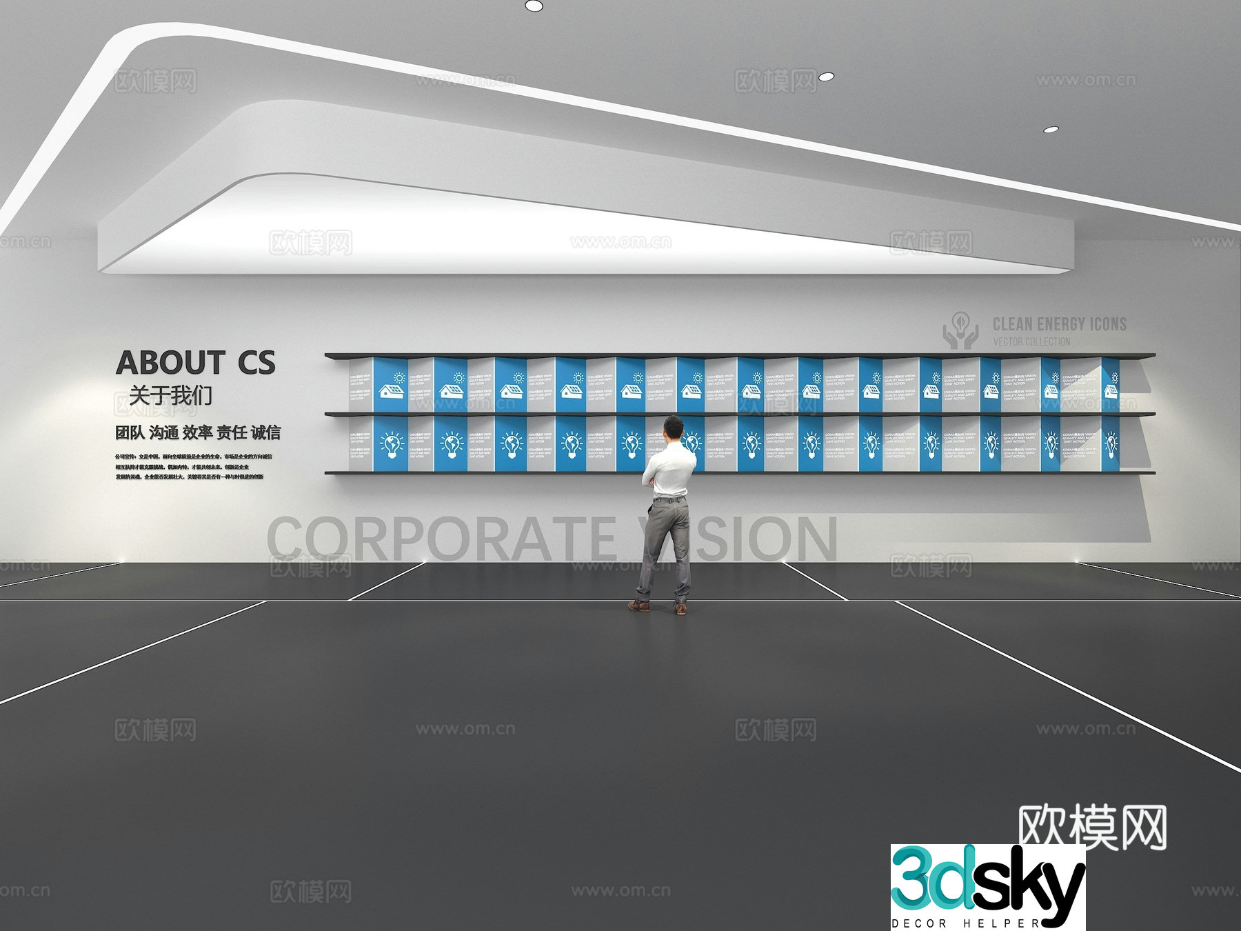 Cultural wall Corporate culture wall Display wall Theme wall Exhibition hall Campus culture Corridor 3D model
