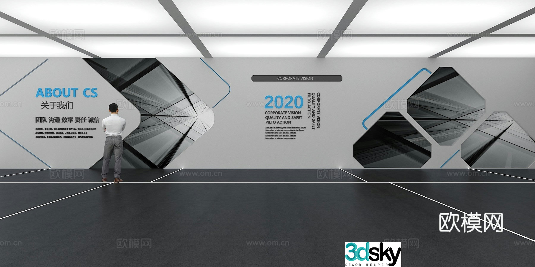 Cultural wall Corporate culture wall Display wall Classroom Exhibition hall Campus culture Corridor 3D model