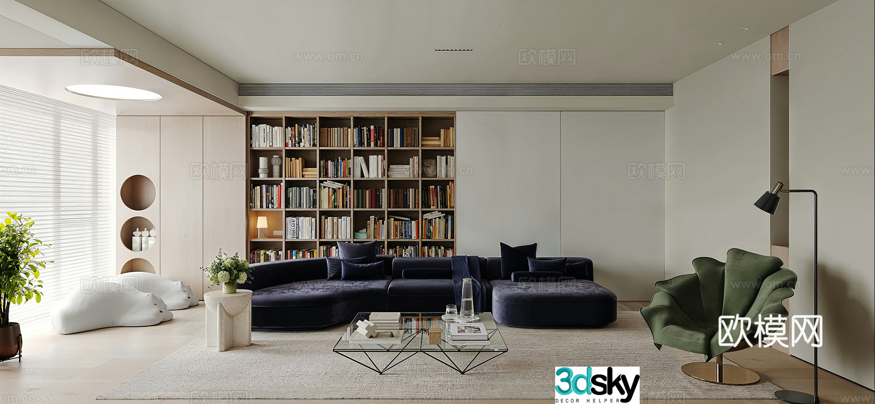 Modern living room 3d model