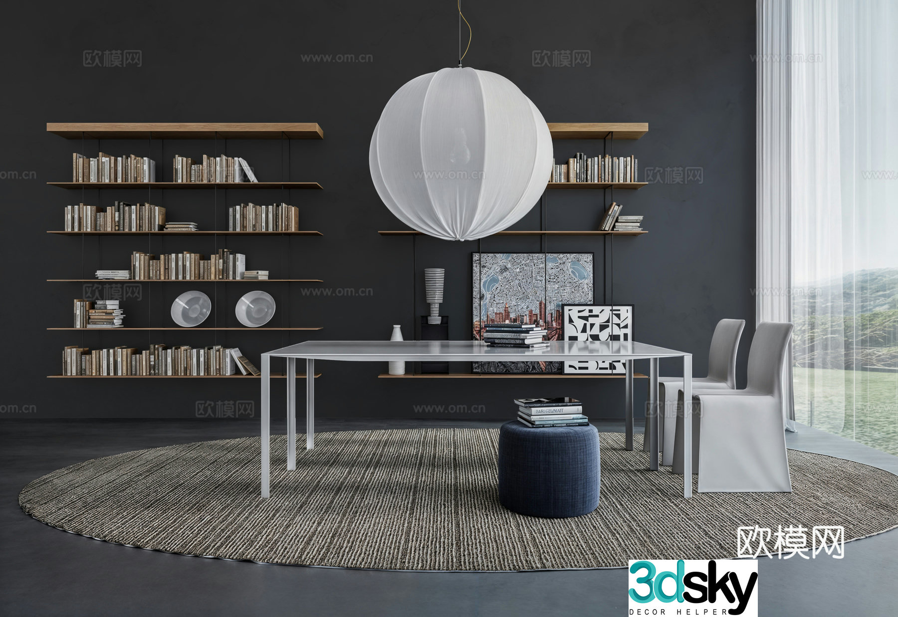 Modern dining chair casual book bar 3d model