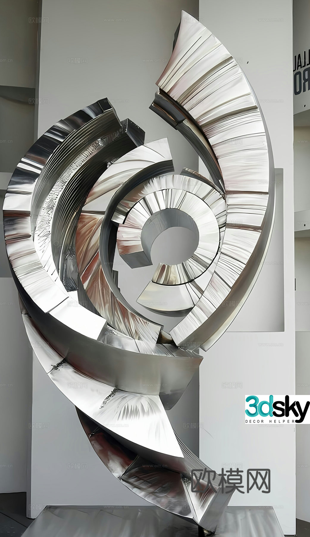Modern minimalist art installation Metal sculpture 3d model