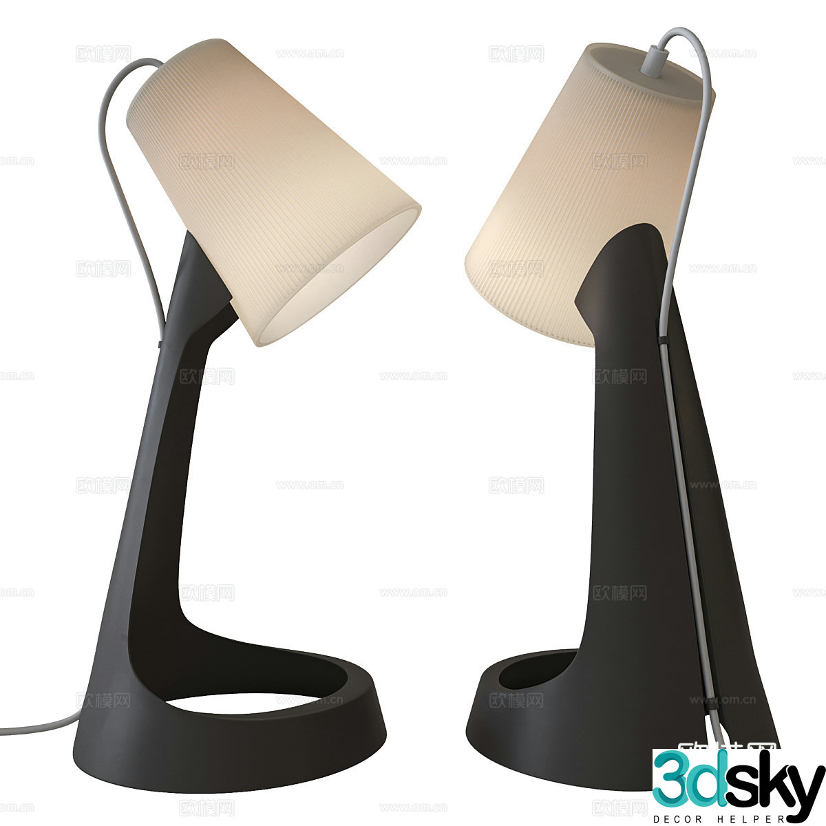 New Chinese style IKEA Svallet desk lamp 3D model