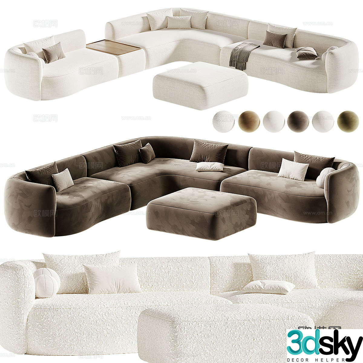 Modern Italian Cloud Corner Combination Sofa 3D Model