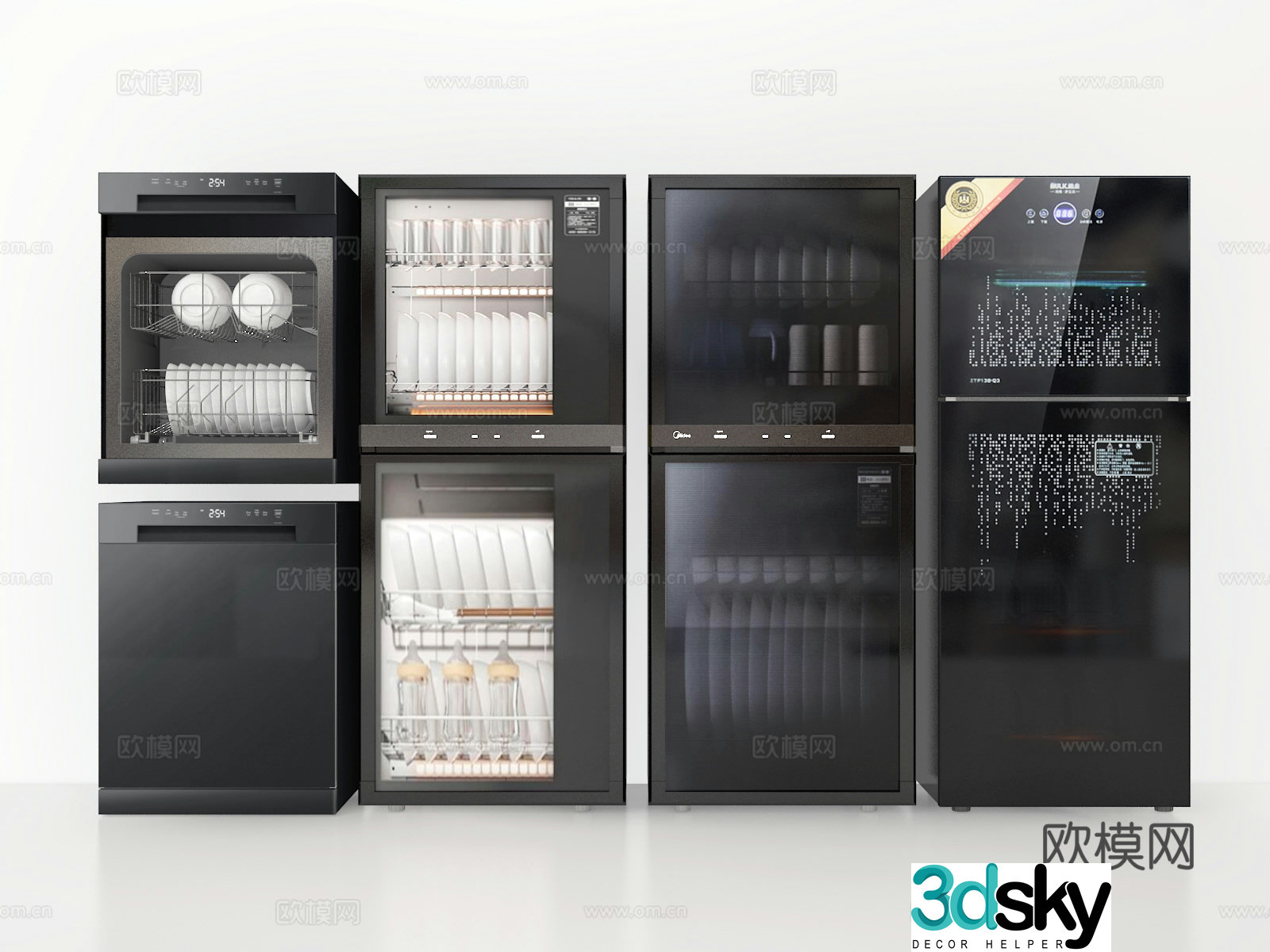 Disinfection cabinet 3d model