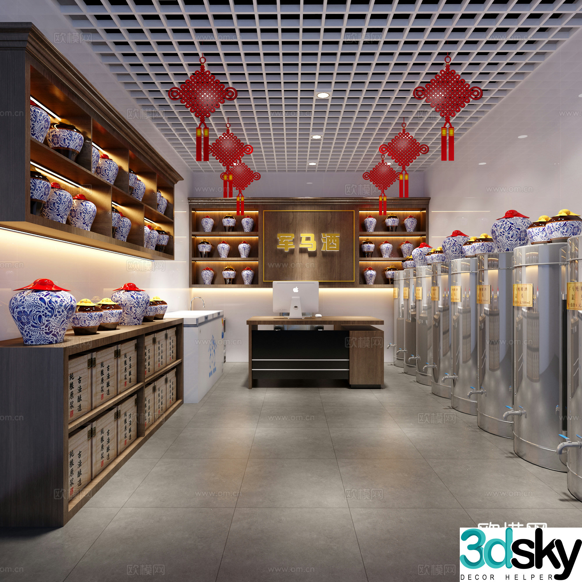 3D model of wine restaurant