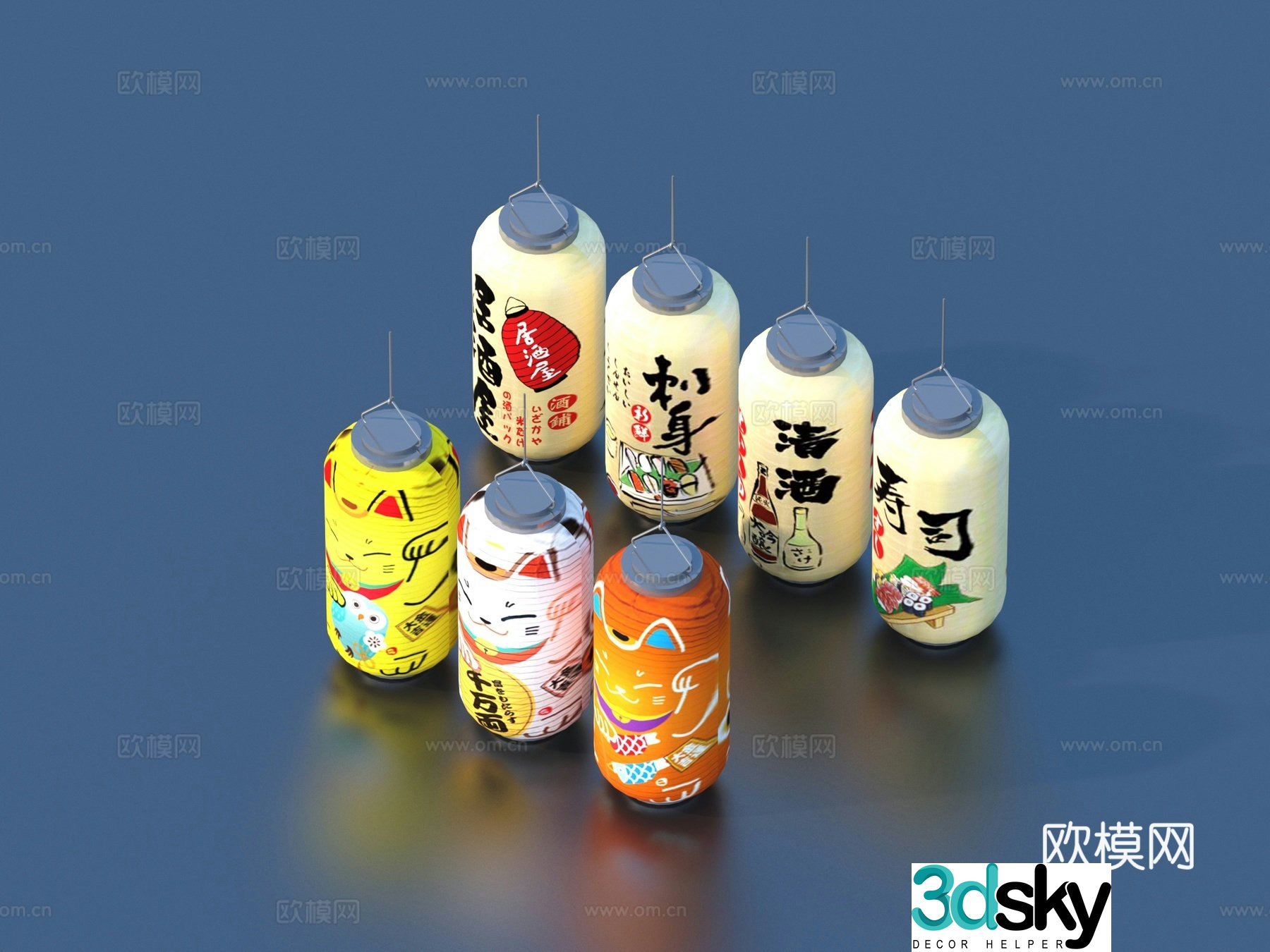 Lantern Lantern Sketch 3d Model