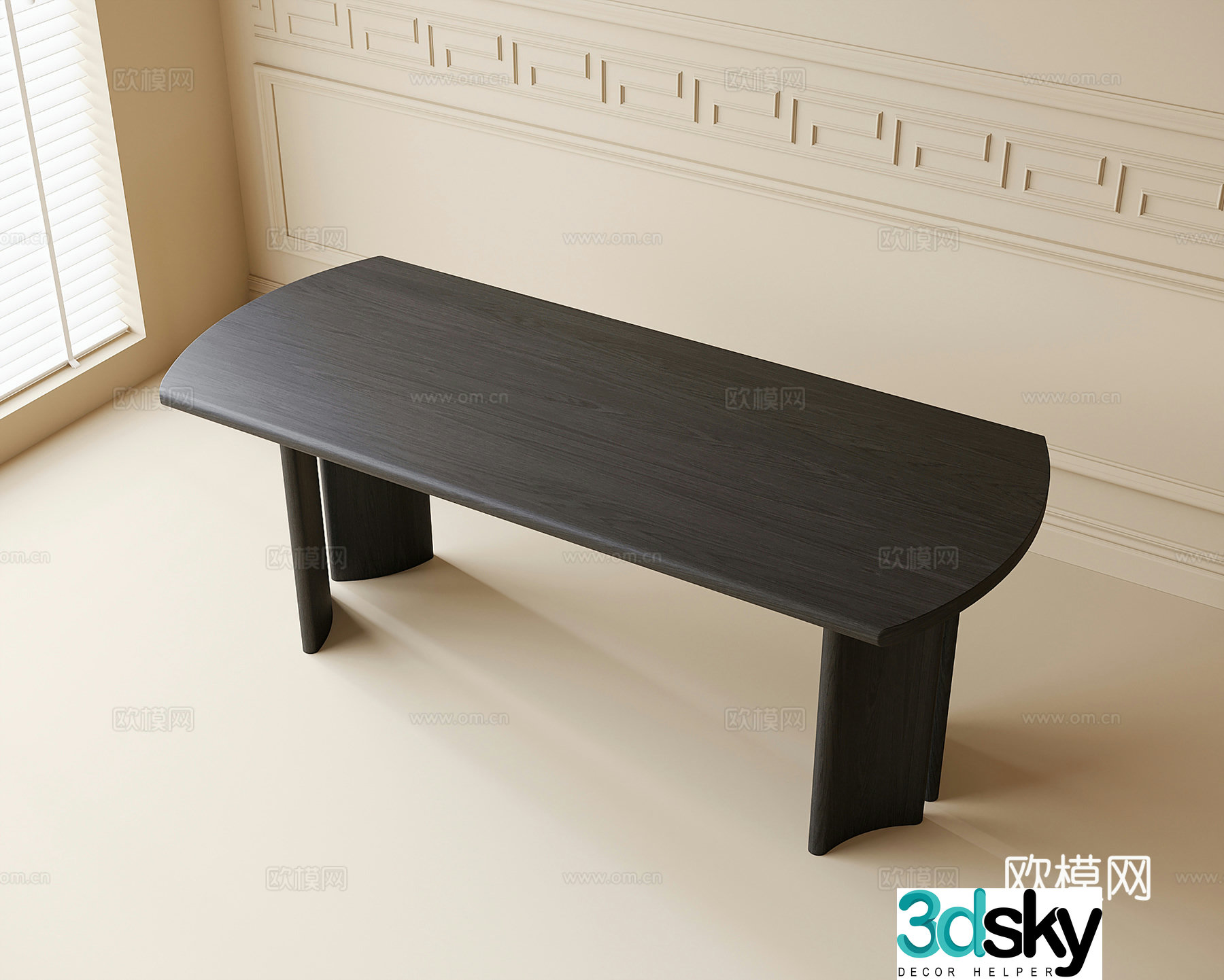 Modern dining table desk 3d model