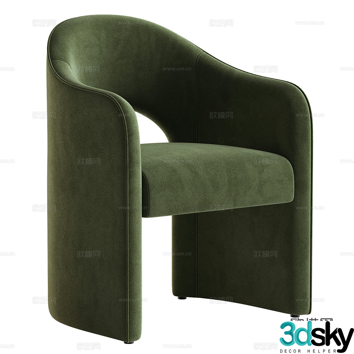 Modern Italian Anaya dining chair 3d model