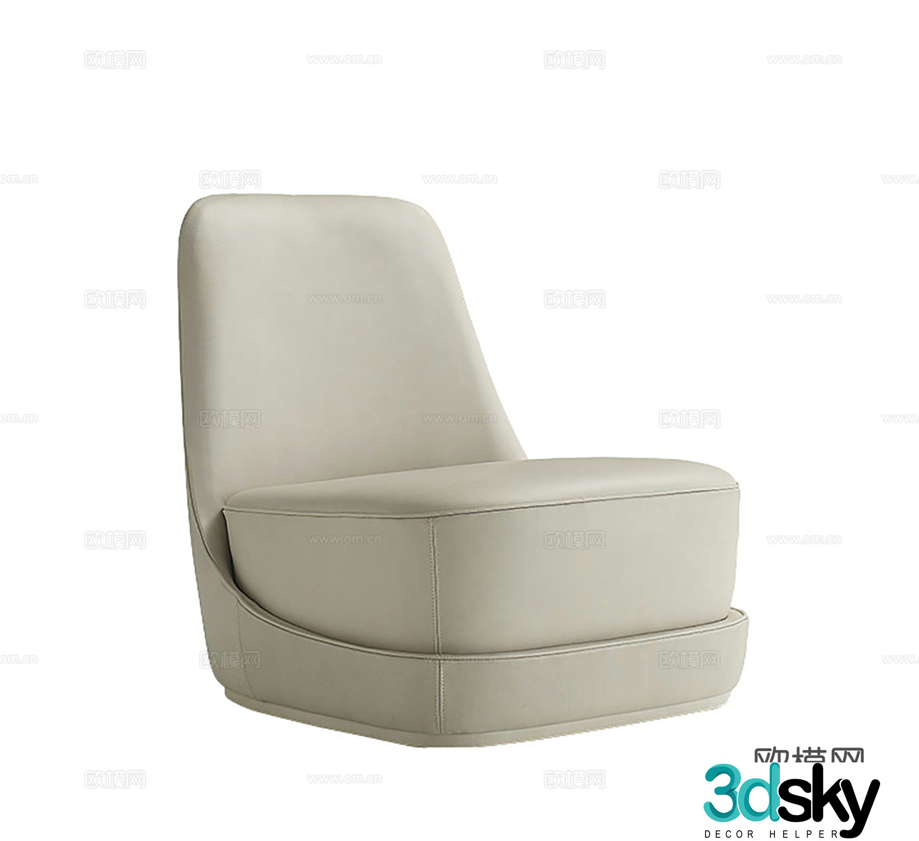 Ulivi single sofa casual sofa 3d model