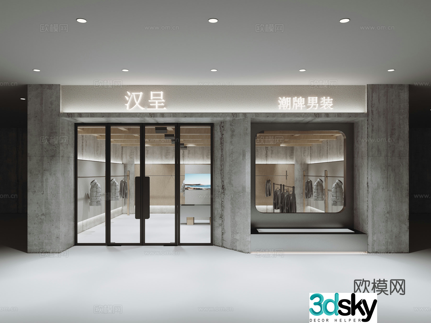 Modern men’s clothing store Clothing store booth Clothing live room Door head lintel Clothing shelves 3D model