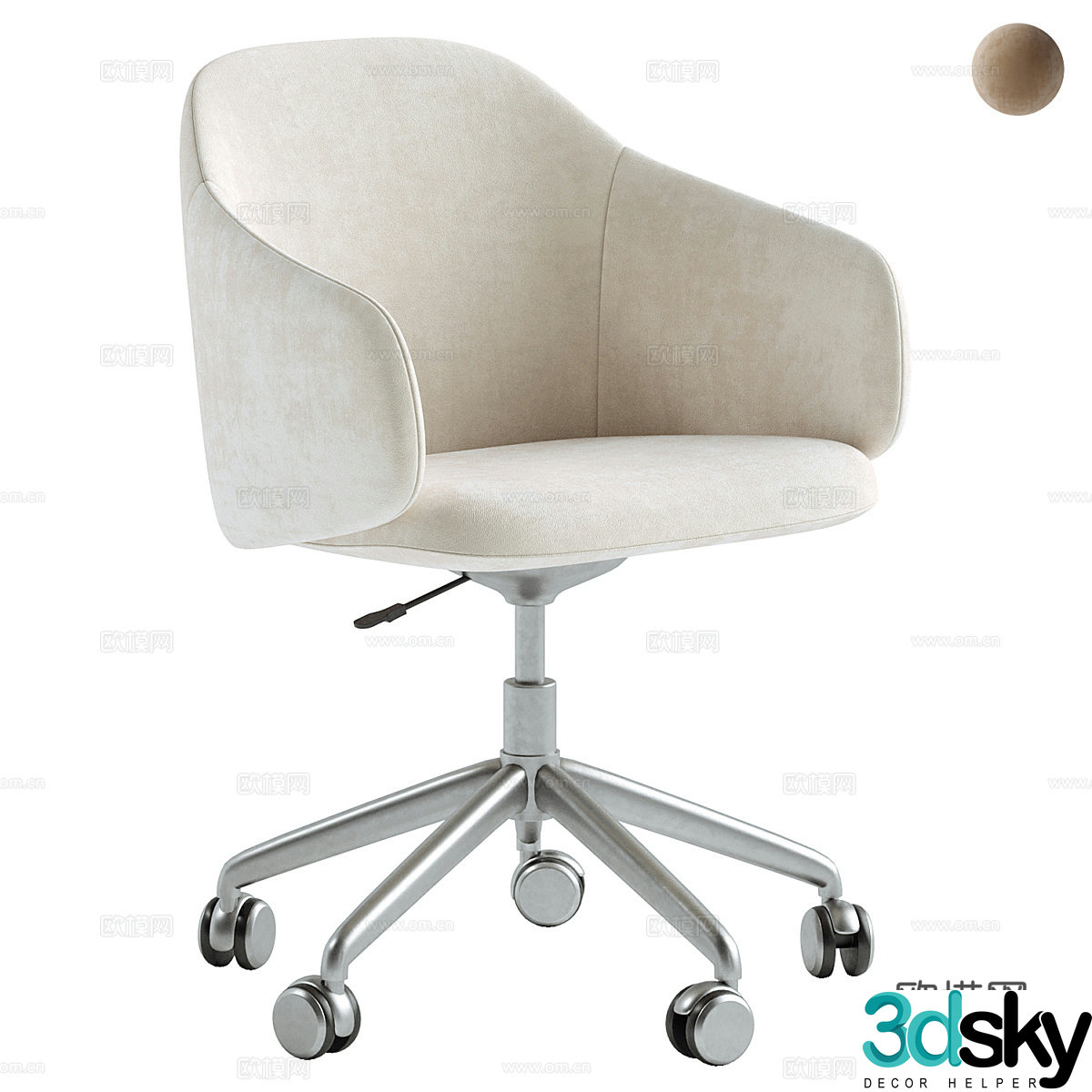 Modern Prelude Office Chair 3d Model